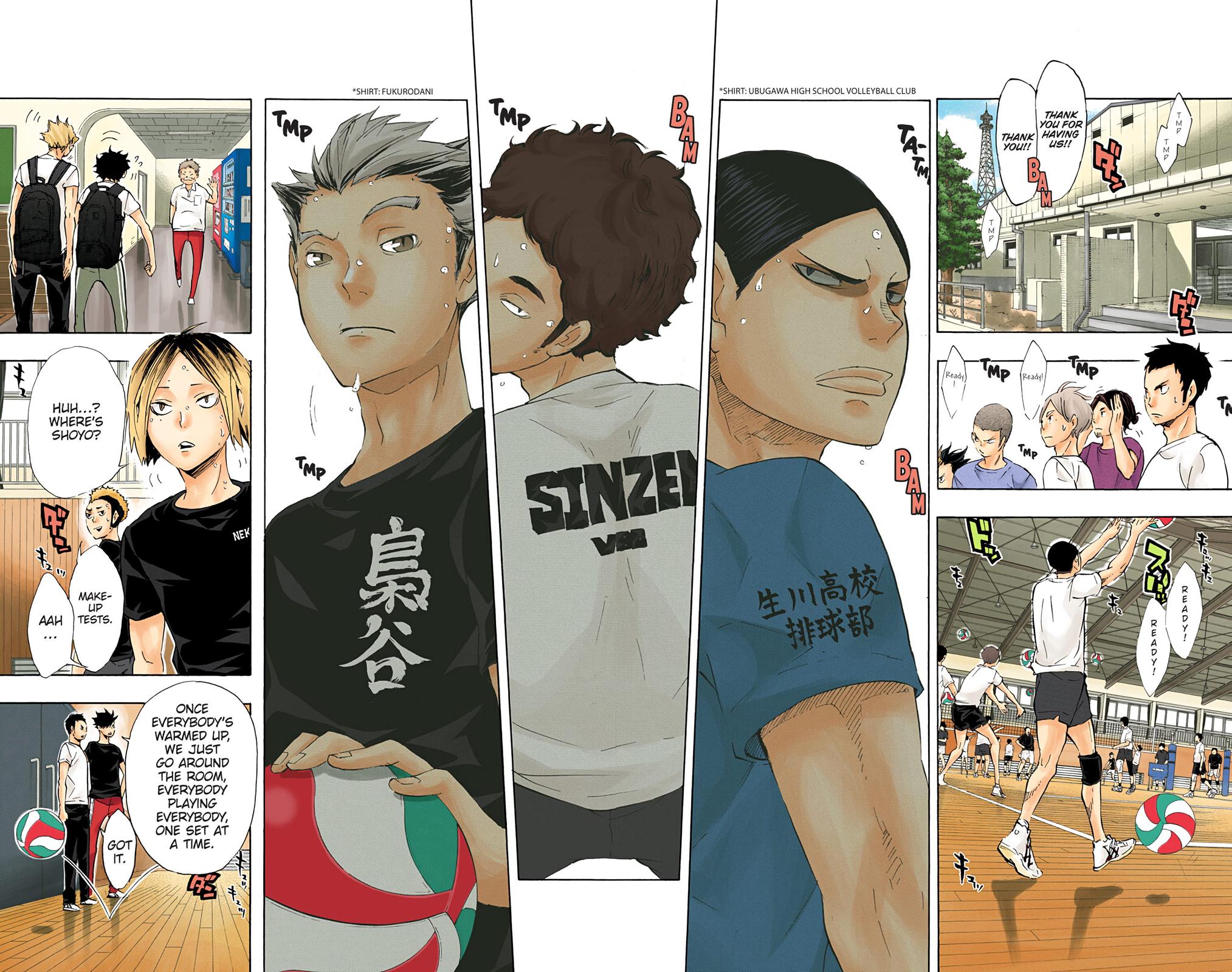 Haikyu!! (Color) Chapter 78