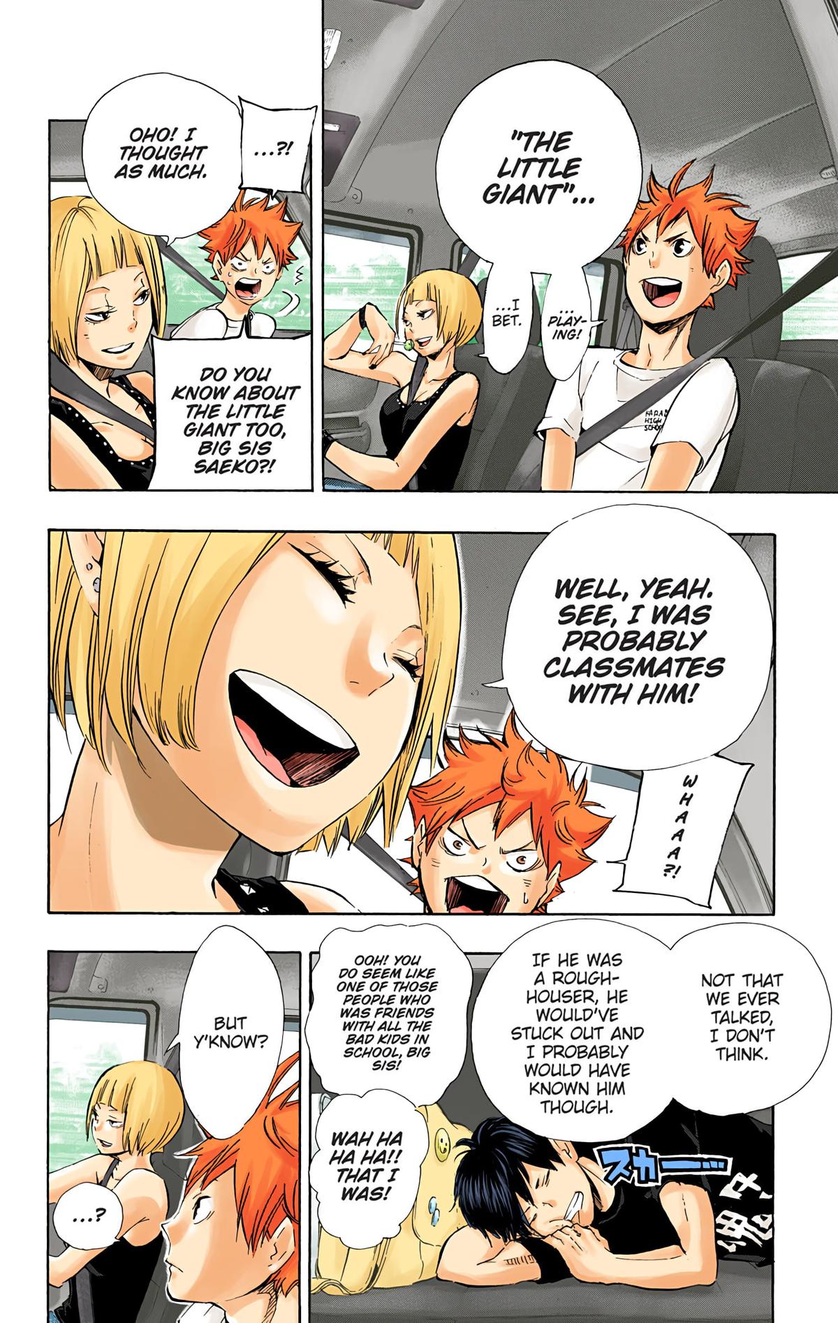 Haikyu!! (Color) Chapter 78