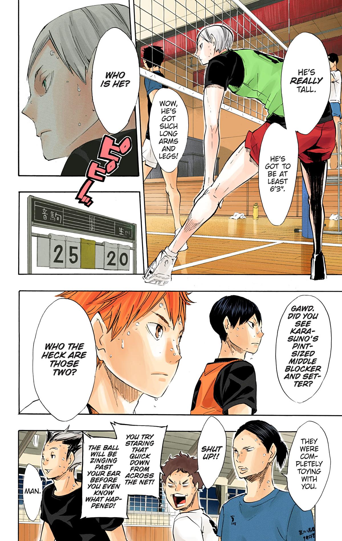 Haikyu!! (Color) Chapter 79