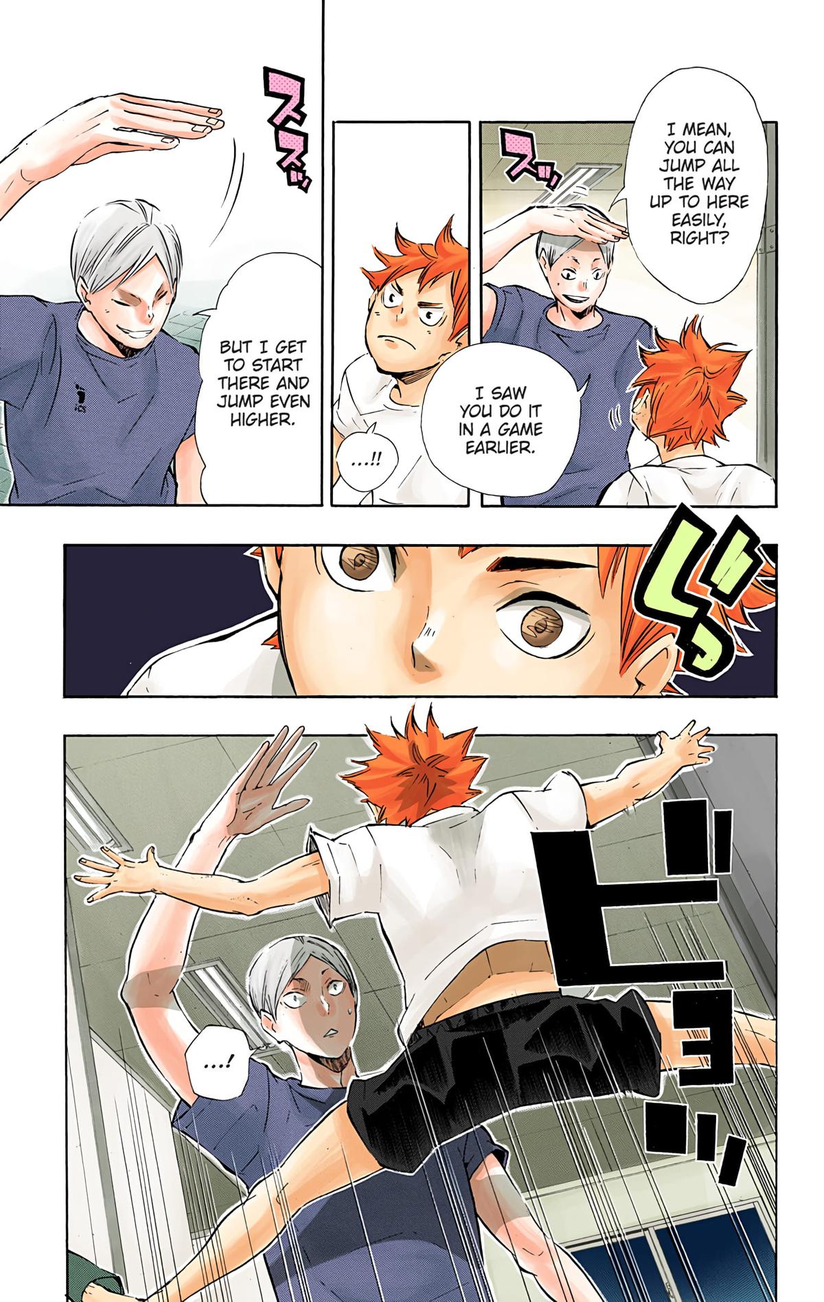 Haikyu!! (Color) Chapter 79