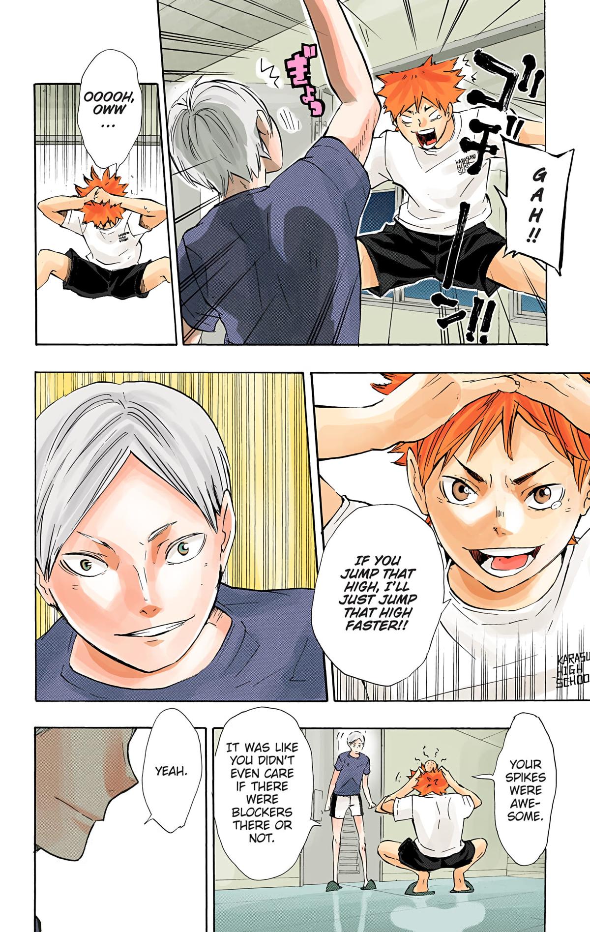 Haikyu!! (Color) Chapter 79