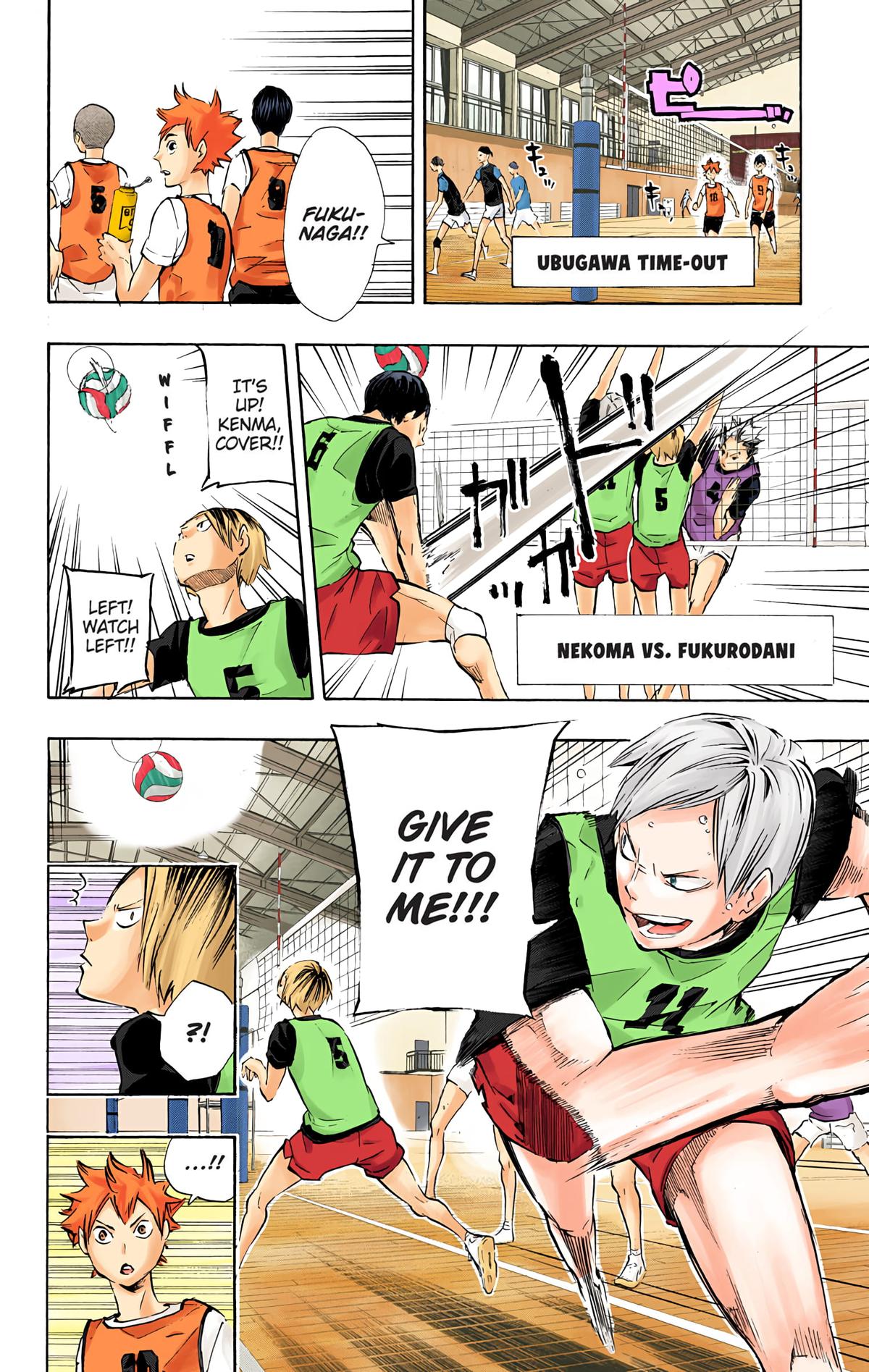Haikyu!! (Color) Chapter 79