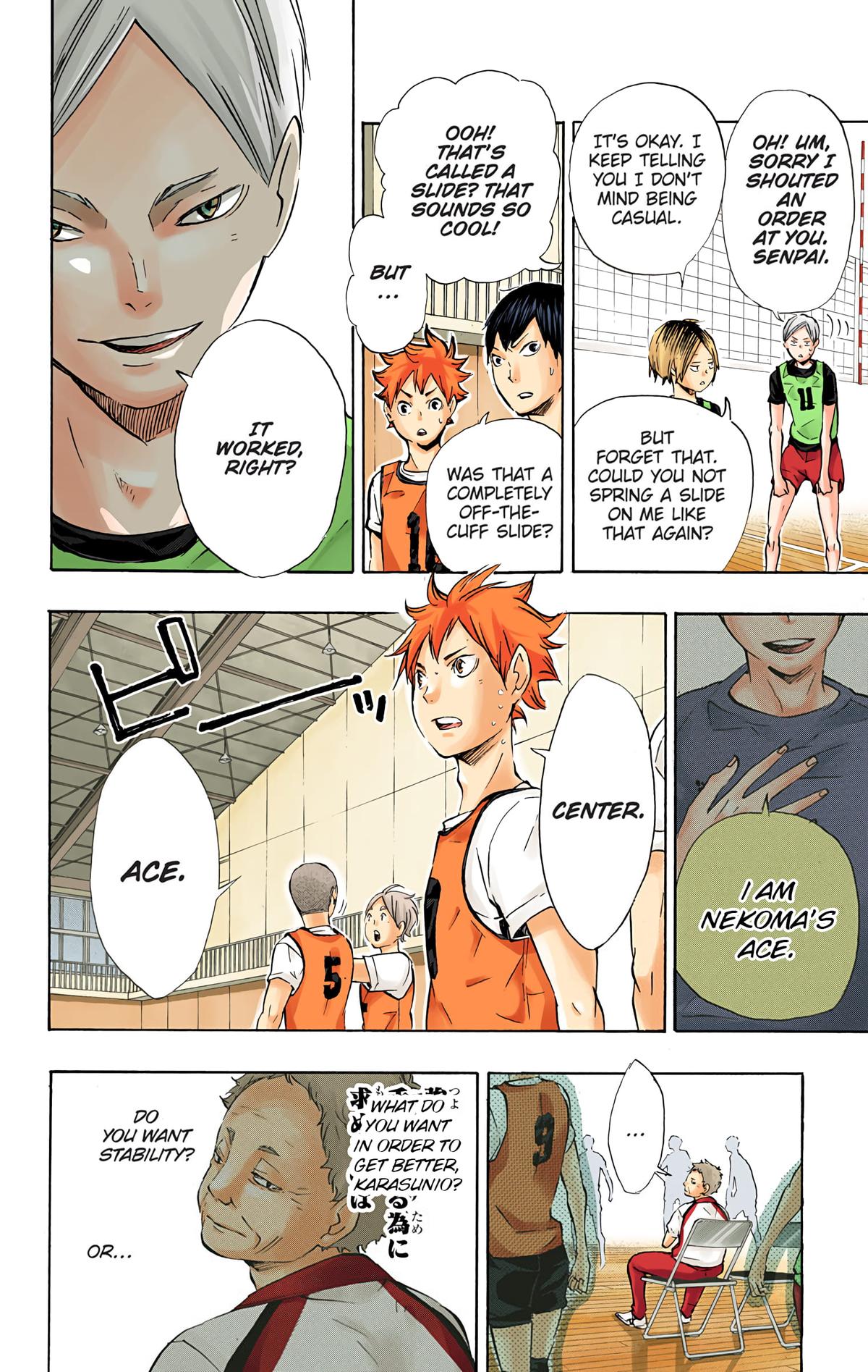 Haikyu!! (Color) Chapter 79