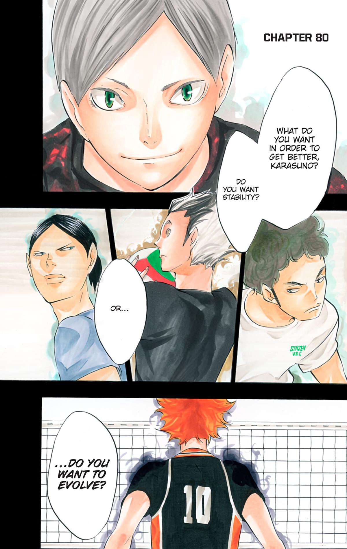 Haikyu!! (Color) Chapter 80