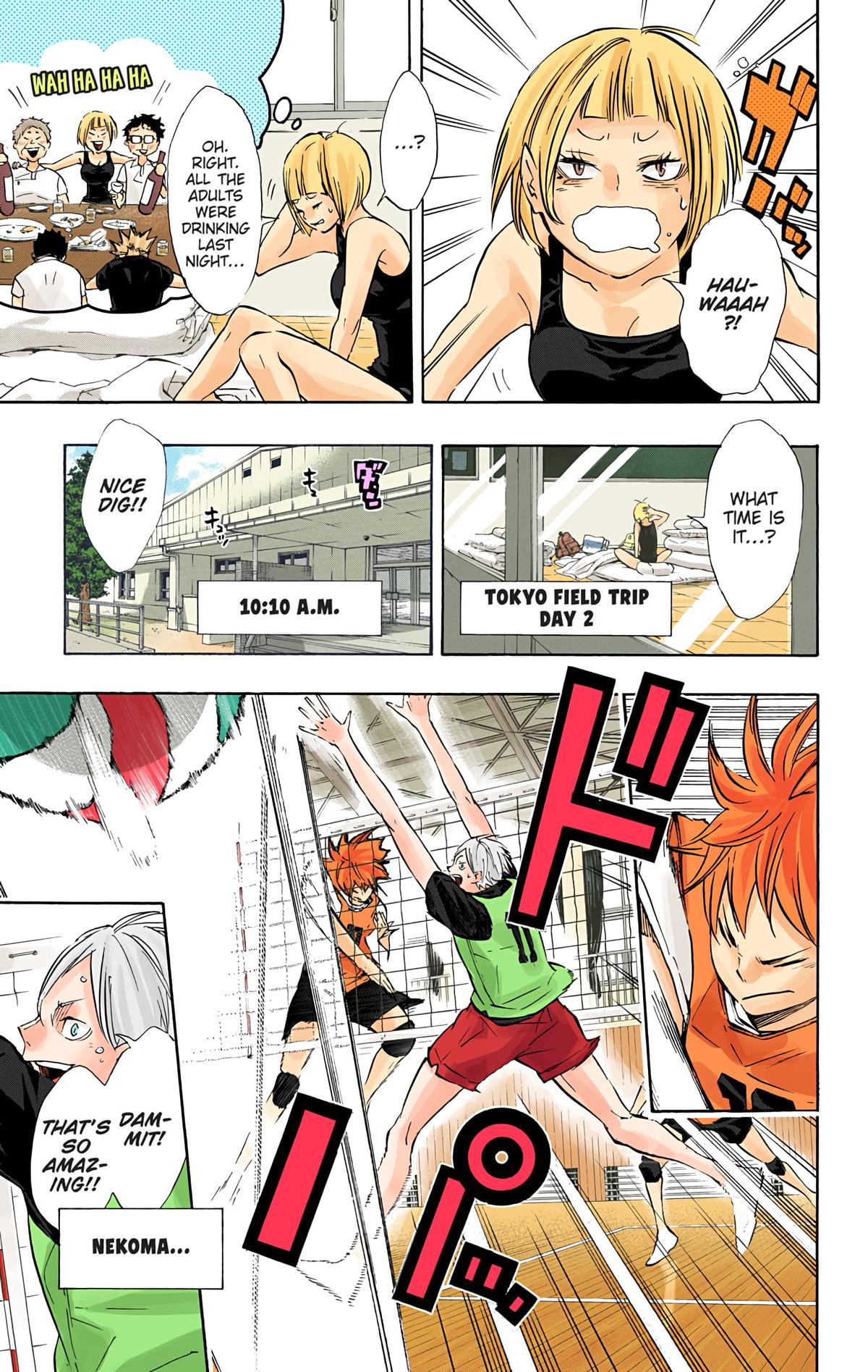 Haikyu!! (Color) Chapter 80