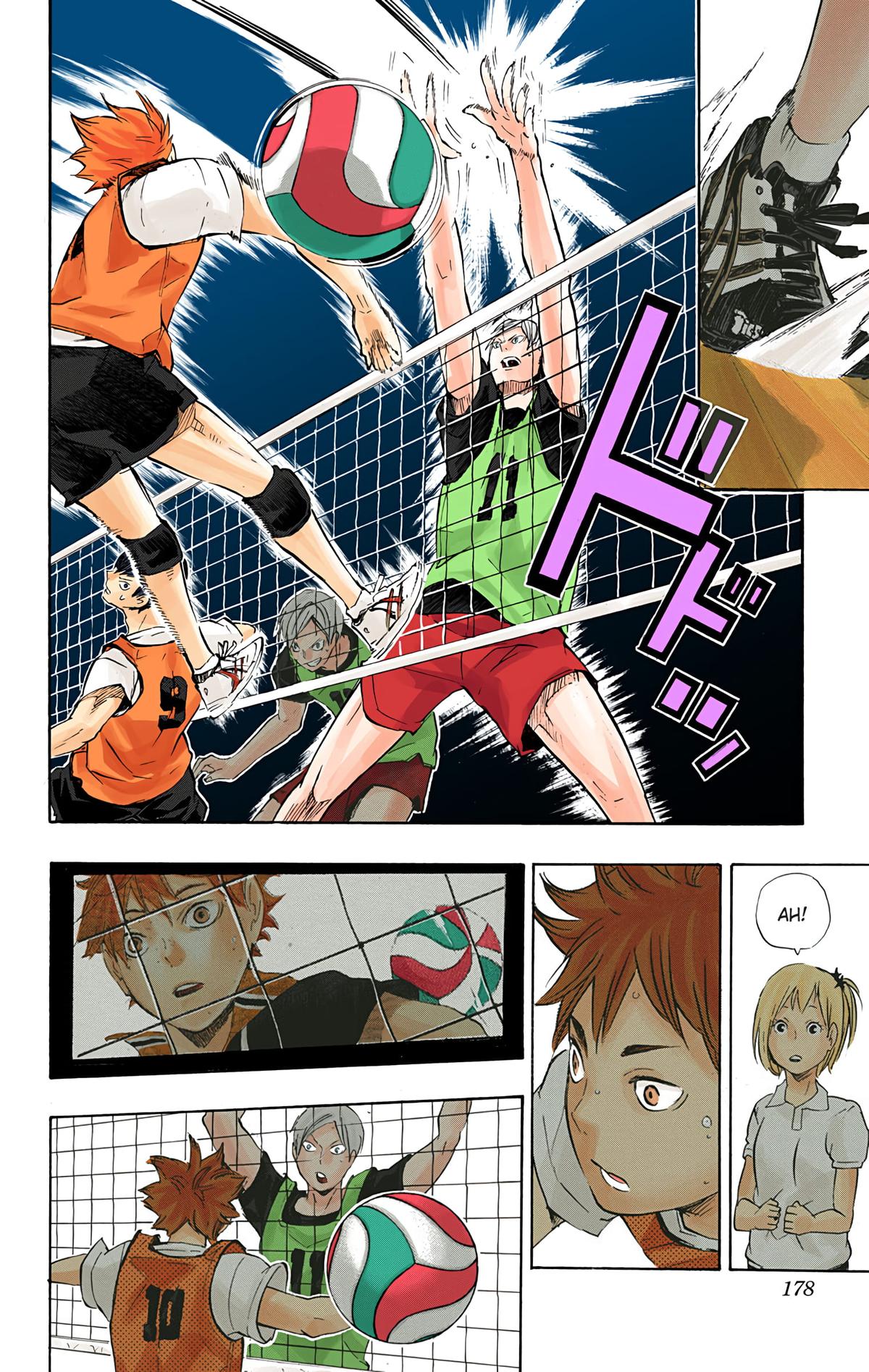 Haikyu!! (Color) Chapter 80