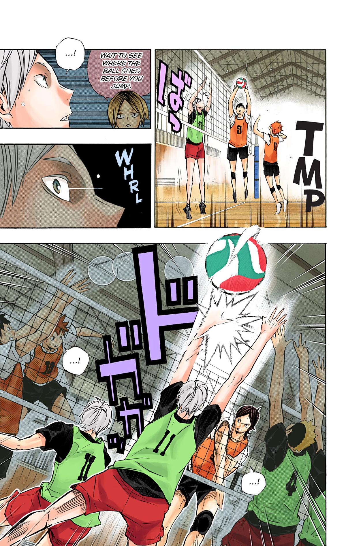 Haikyu!! (Color) Chapter 80