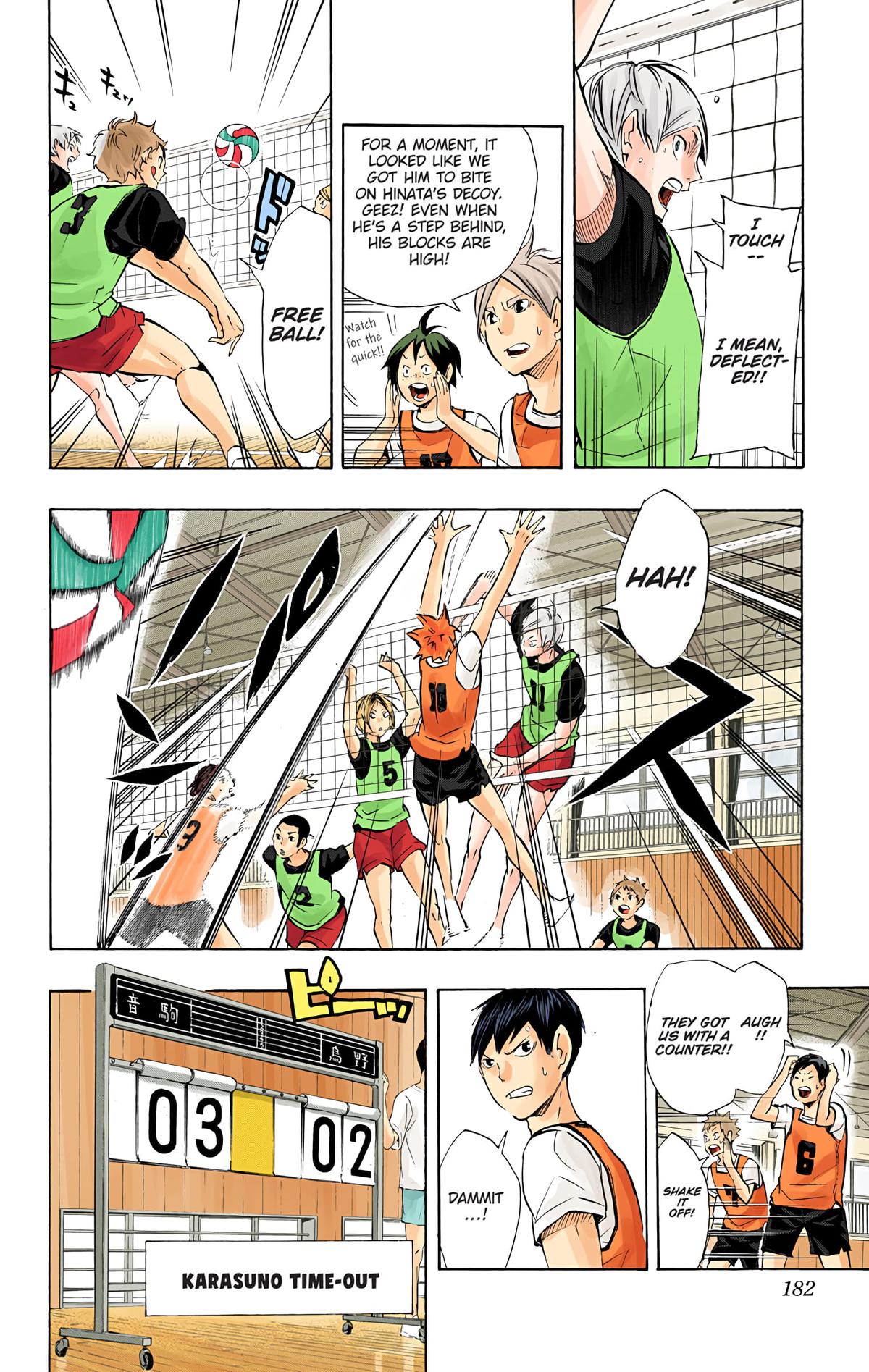 Haikyu!! (Color) Chapter 80