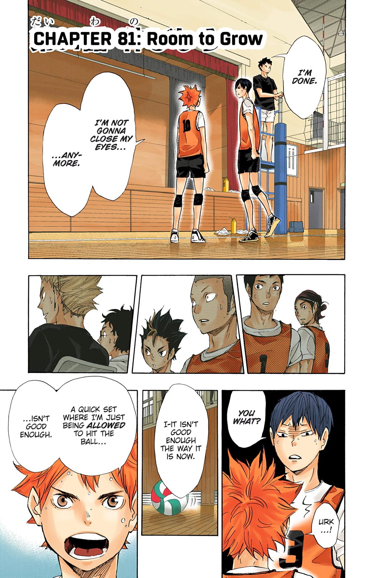 Haikyu!! (Color) Chapter 81
