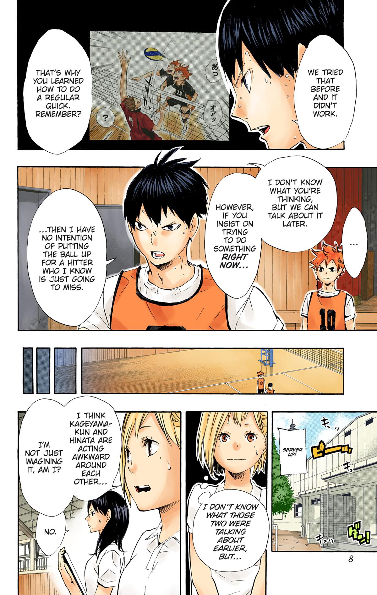 Haikyu!! (Color) Chapter 81