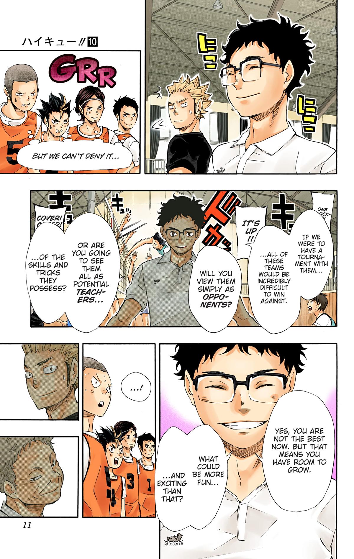 Haikyu!! (Color) Chapter 81