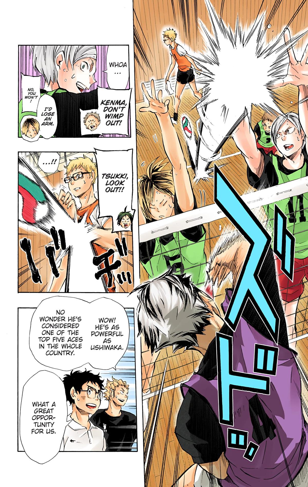 Haikyu!! (Color) Chapter 81
