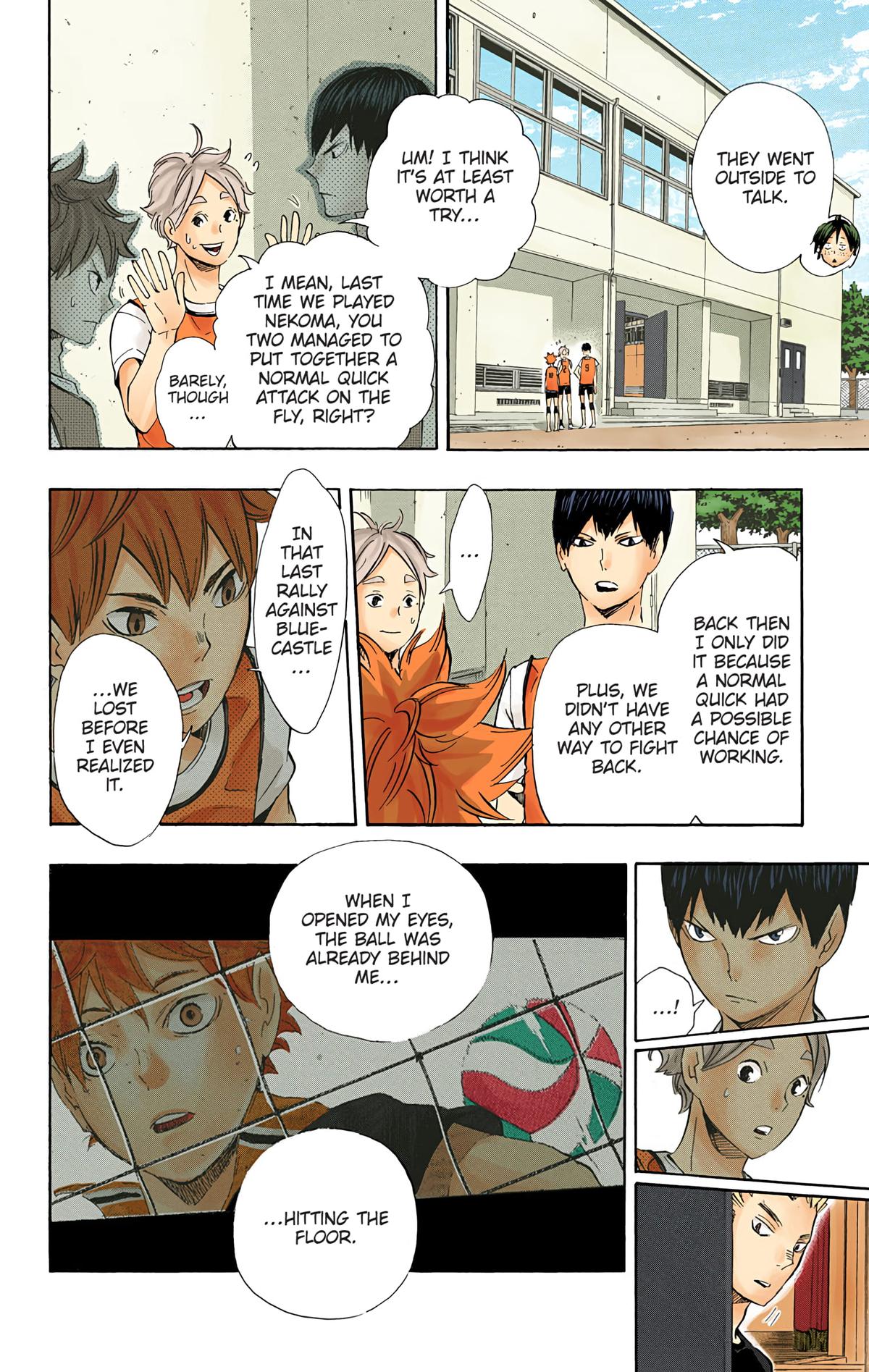 Haikyu!! (Color) Chapter 81
