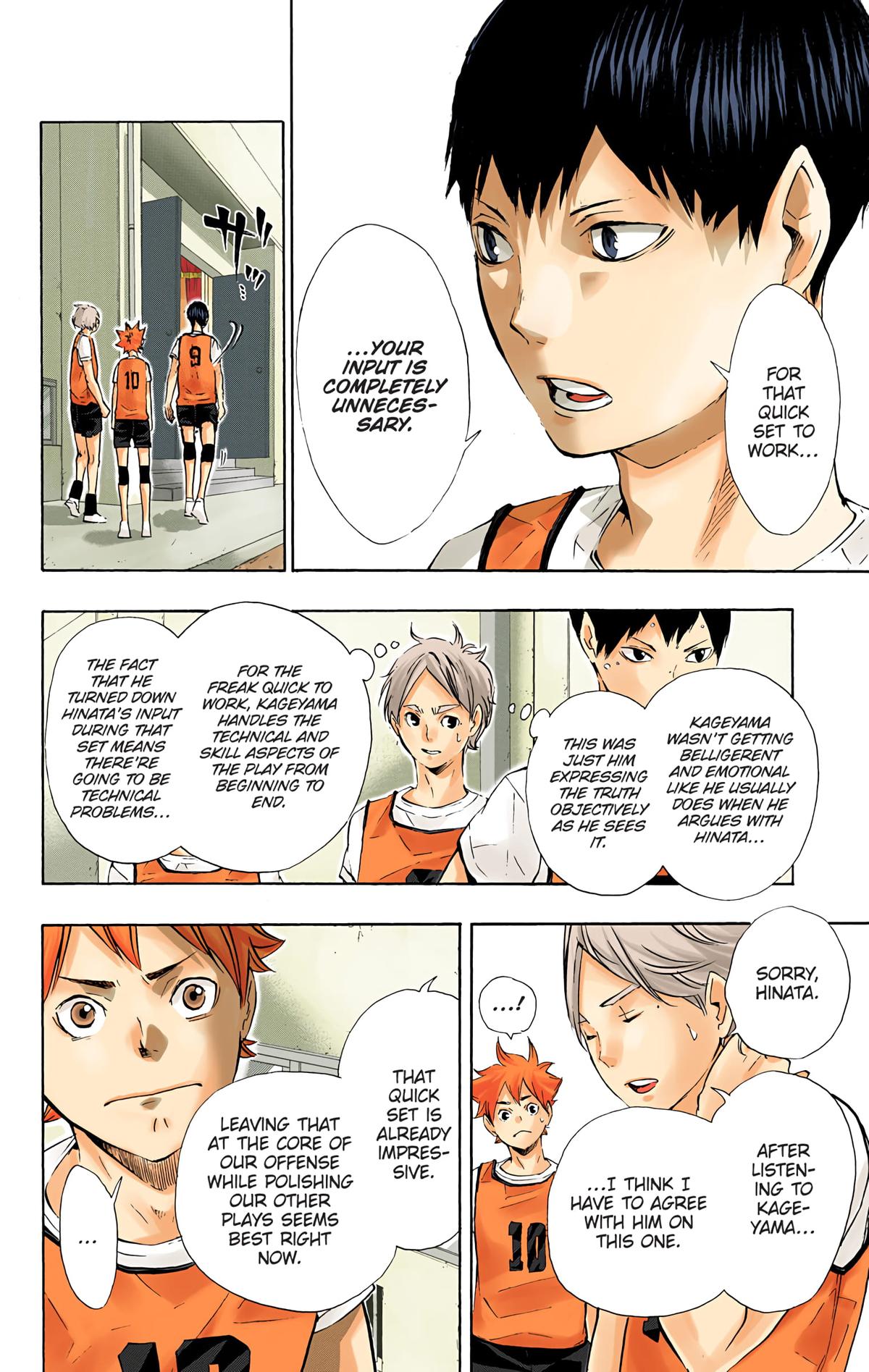 Haikyu!! (Color) Chapter 81