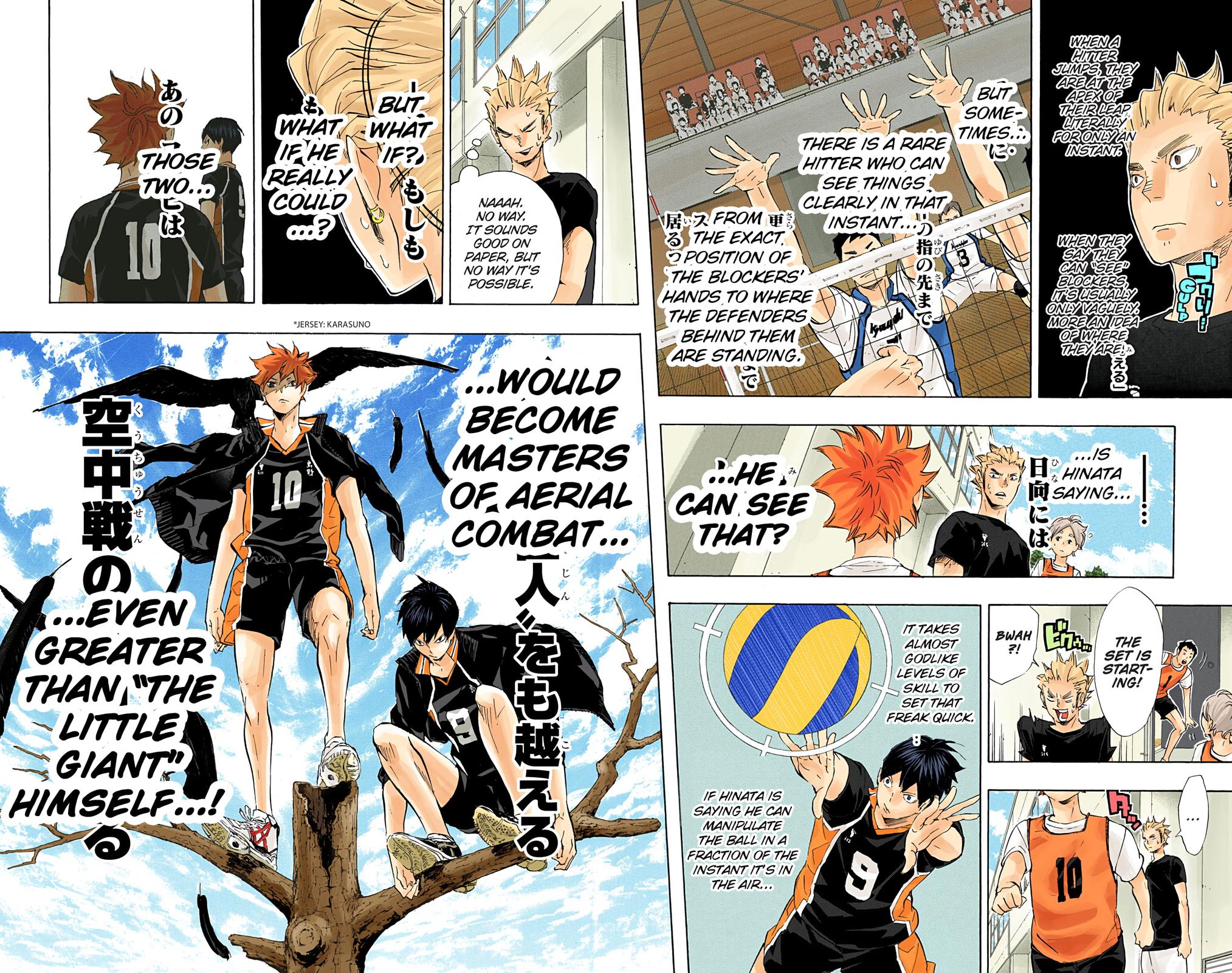Haikyu!! (Color) Chapter 81