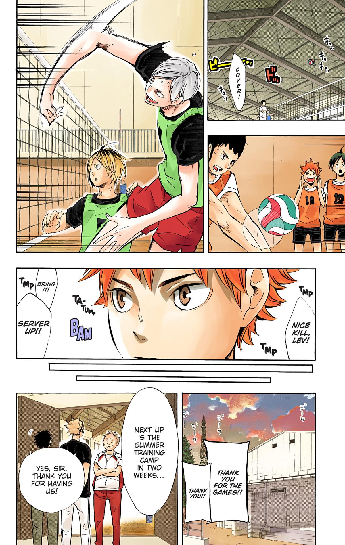 Haikyu!! (Color) Chapter 82