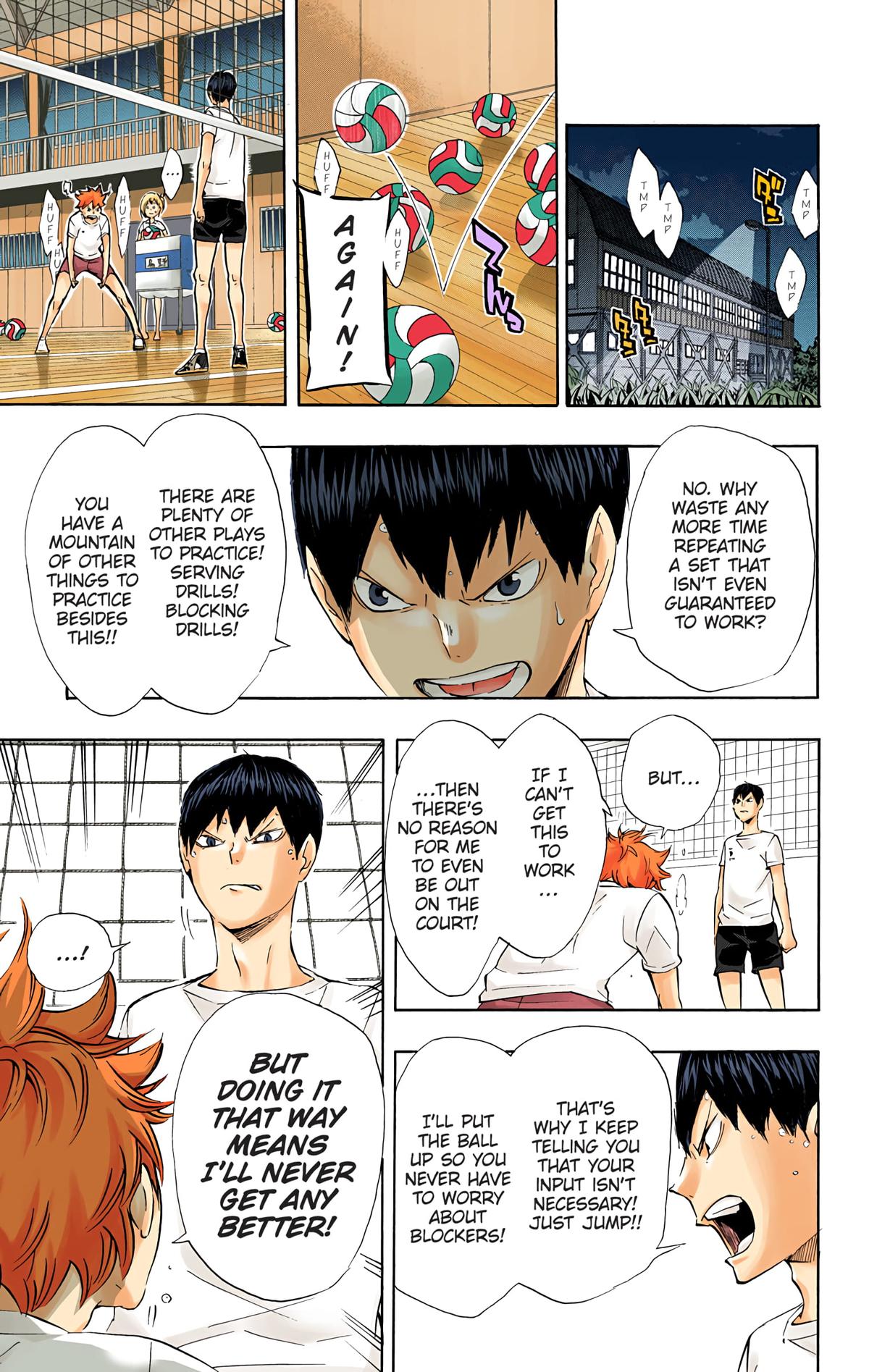Haikyu!! (Color) Chapter 82