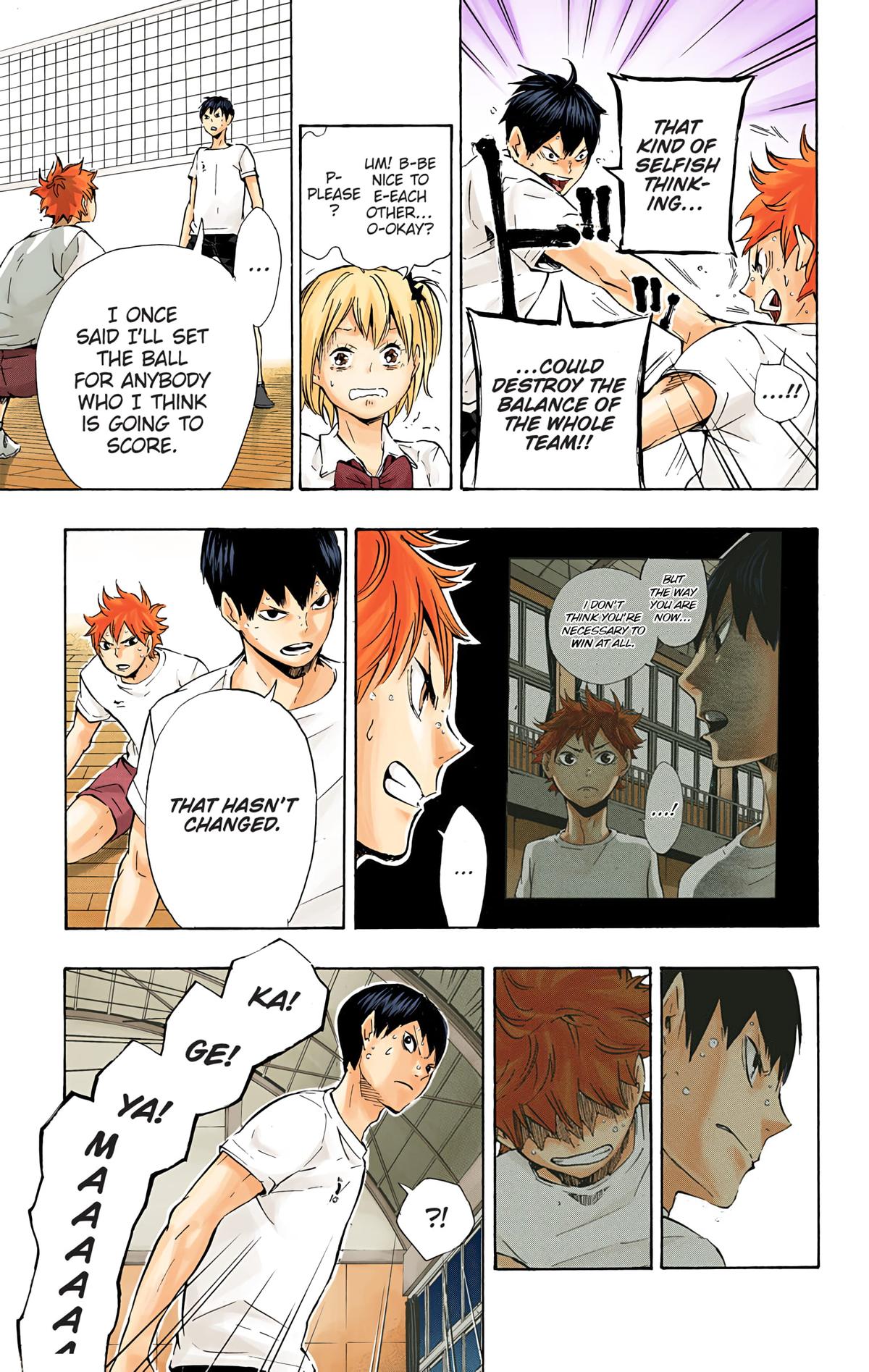 Haikyu!! (Color) Chapter 82
