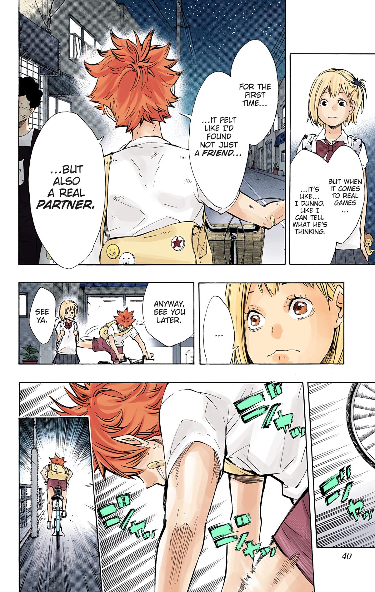 Haikyu!! (Color) Chapter 82