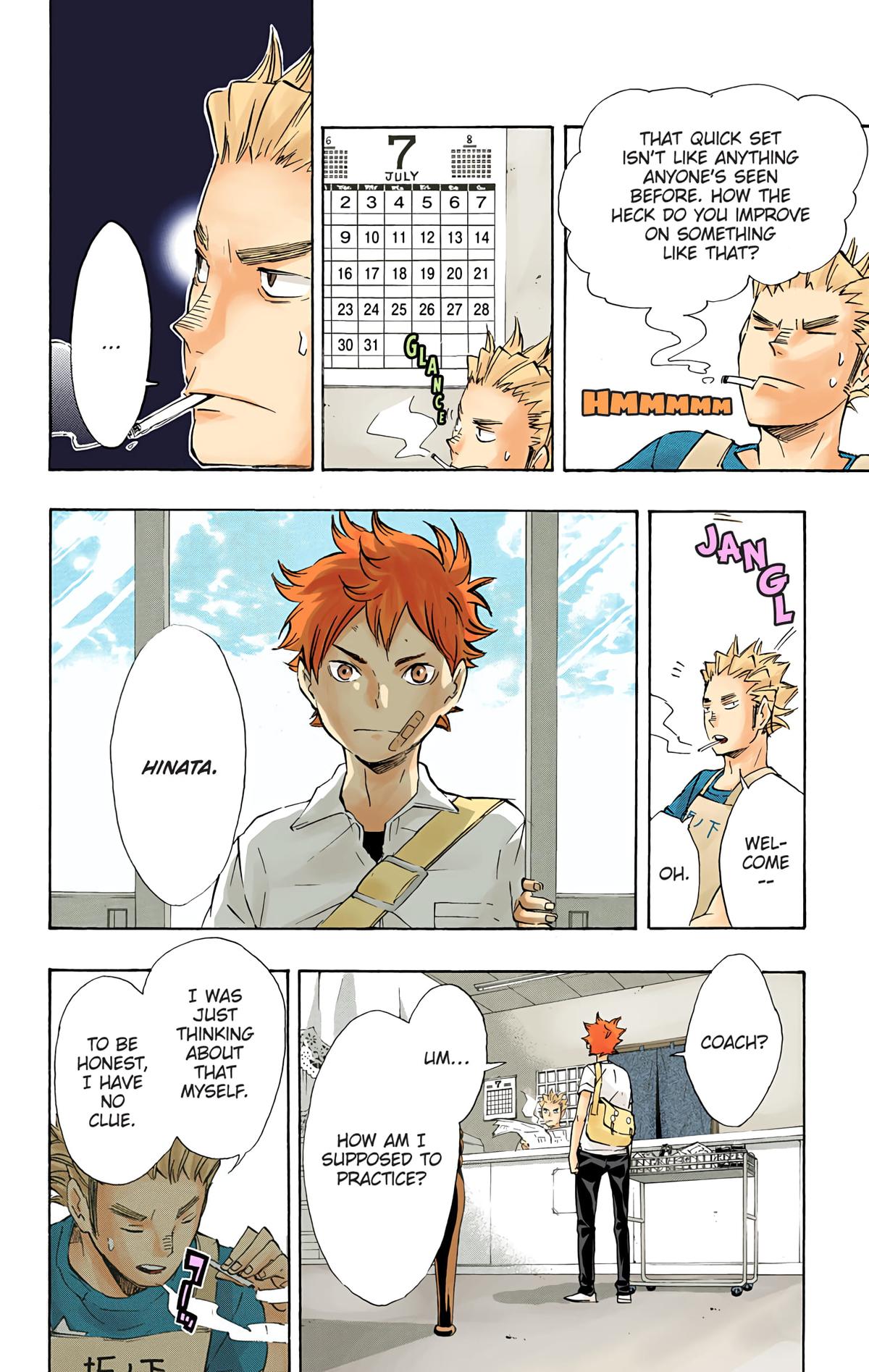 Haikyu!! (Color) Chapter 82