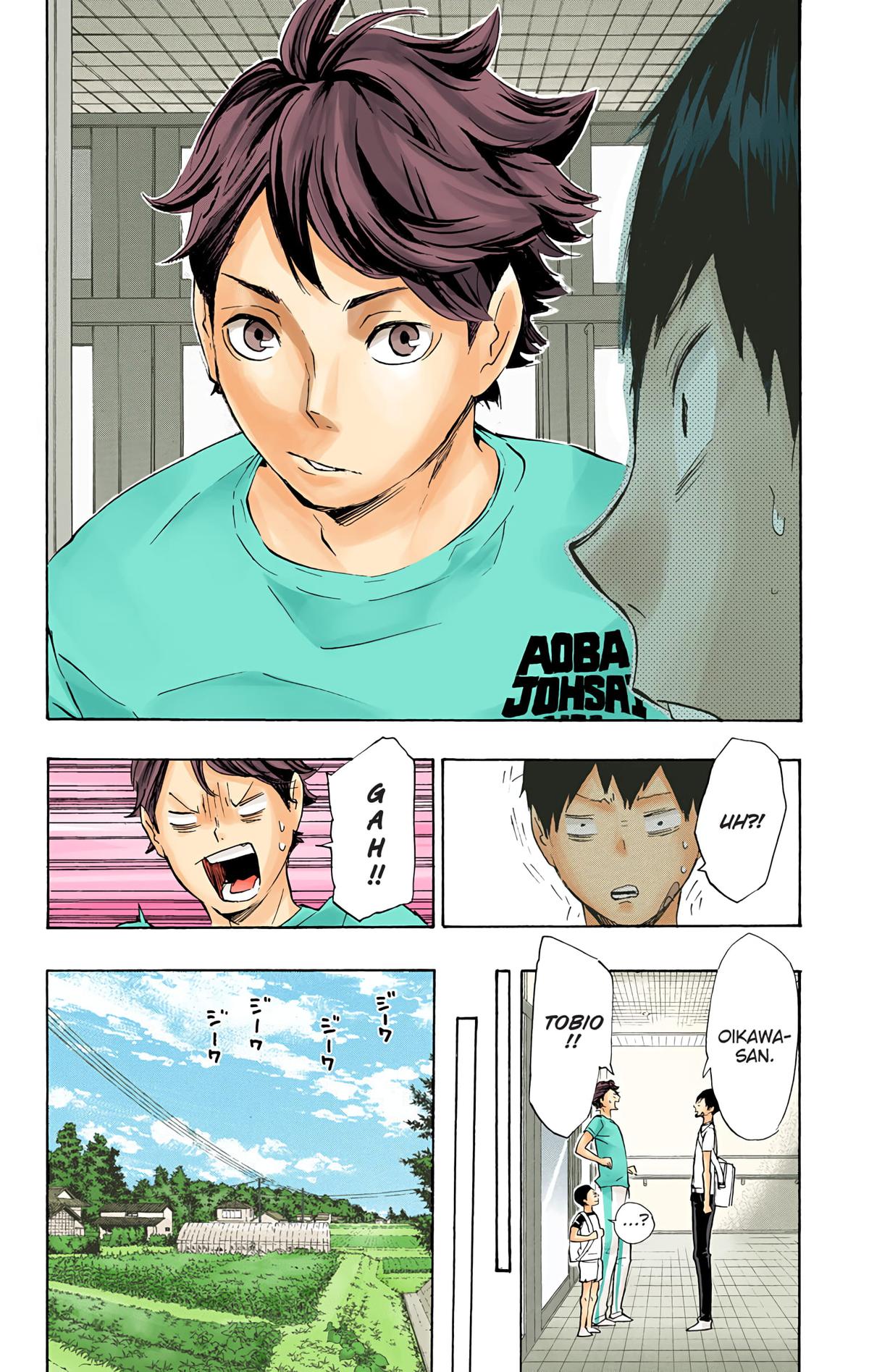 Haikyu!! (Color) Chapter 82