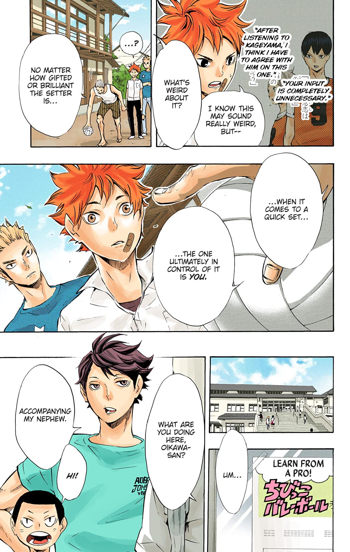 Haikyu!! (Color) Chapter 83