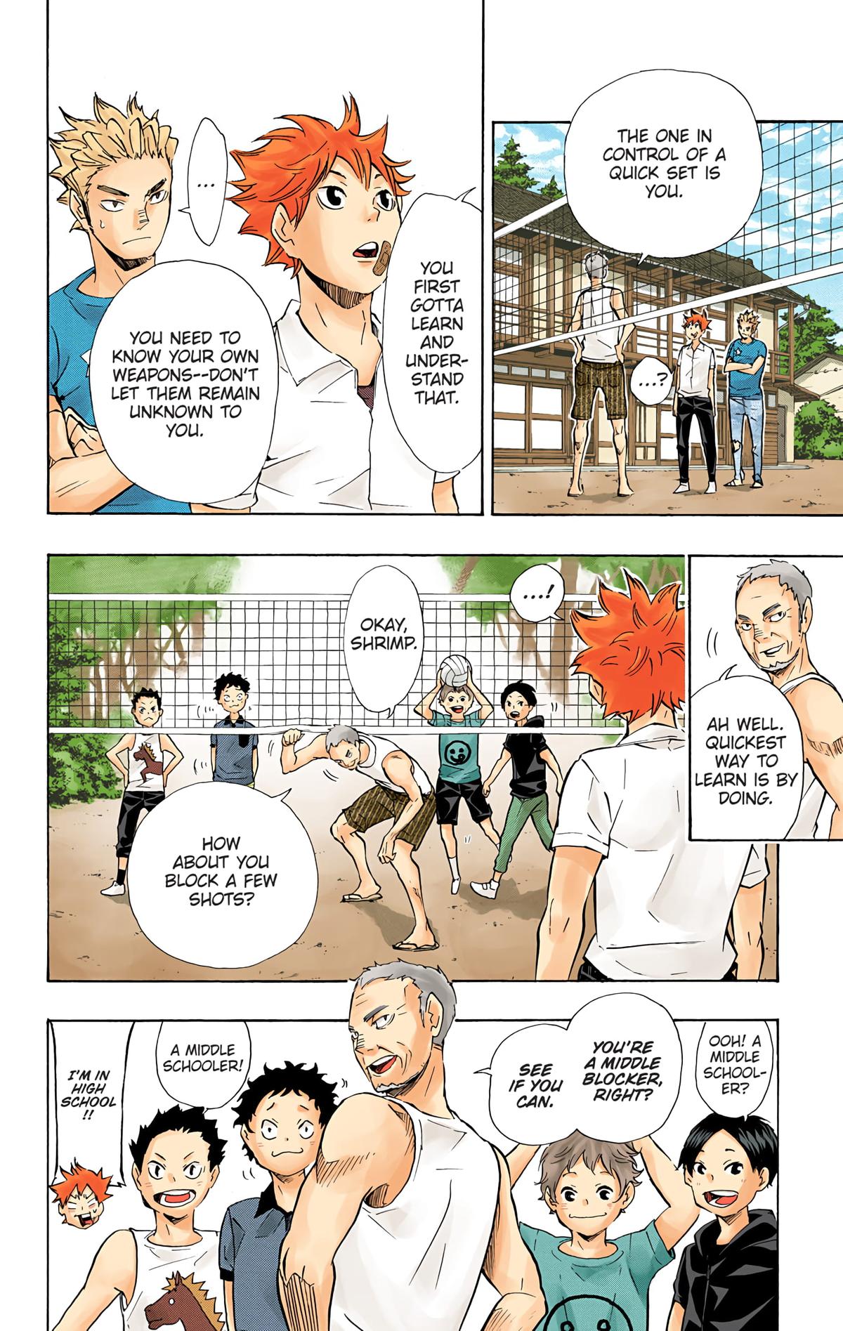 Haikyu!! (Color) Chapter 83