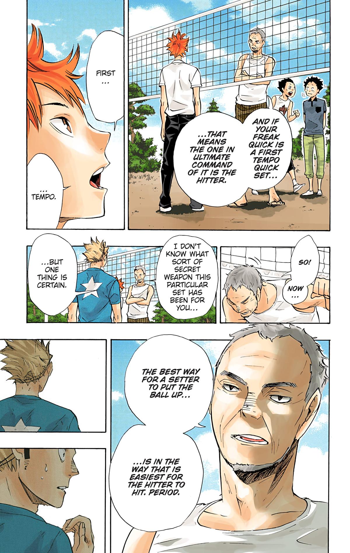 Haikyu!! (Color) Chapter 83