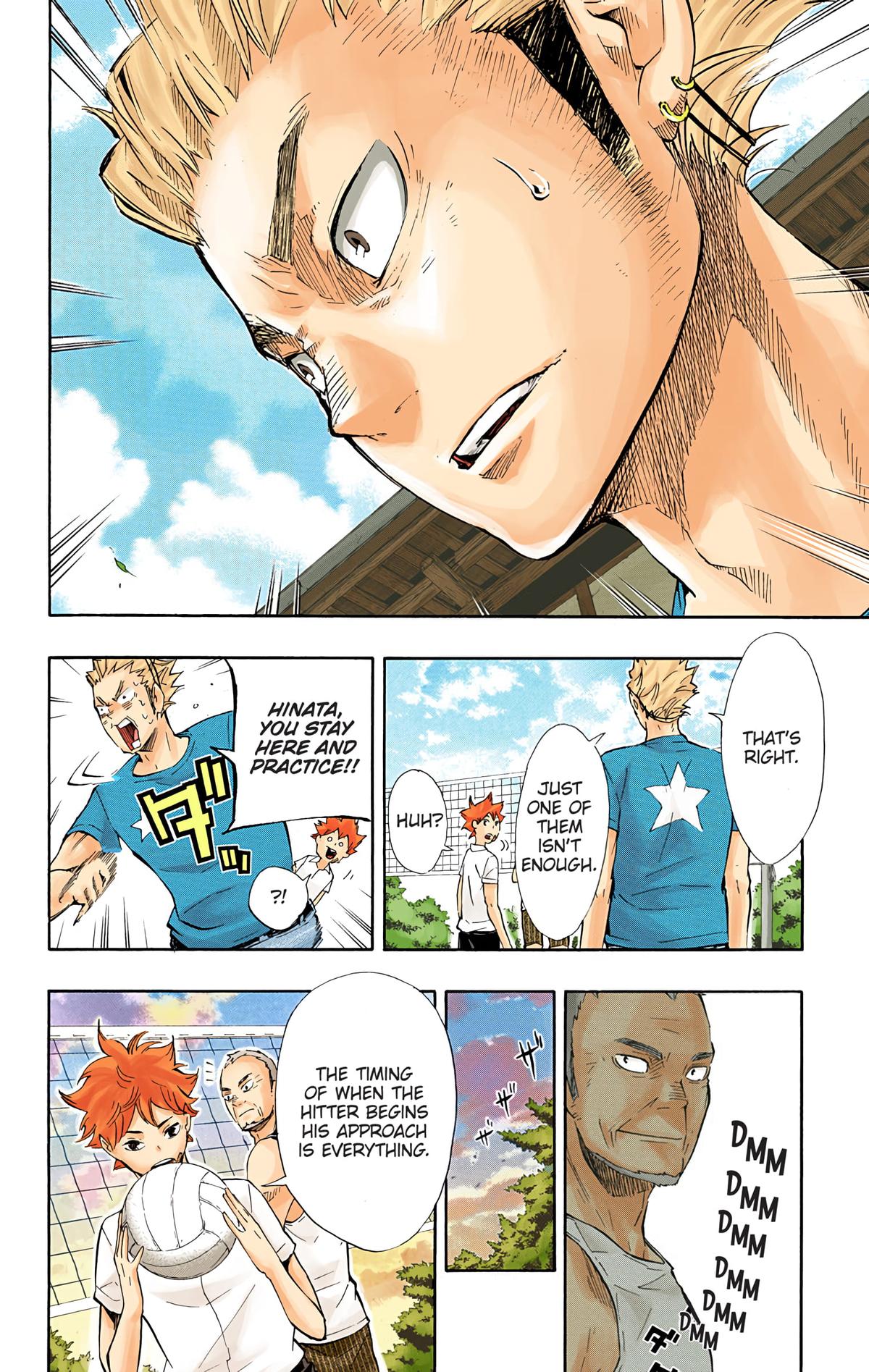 Haikyu!! (Color) Chapter 83