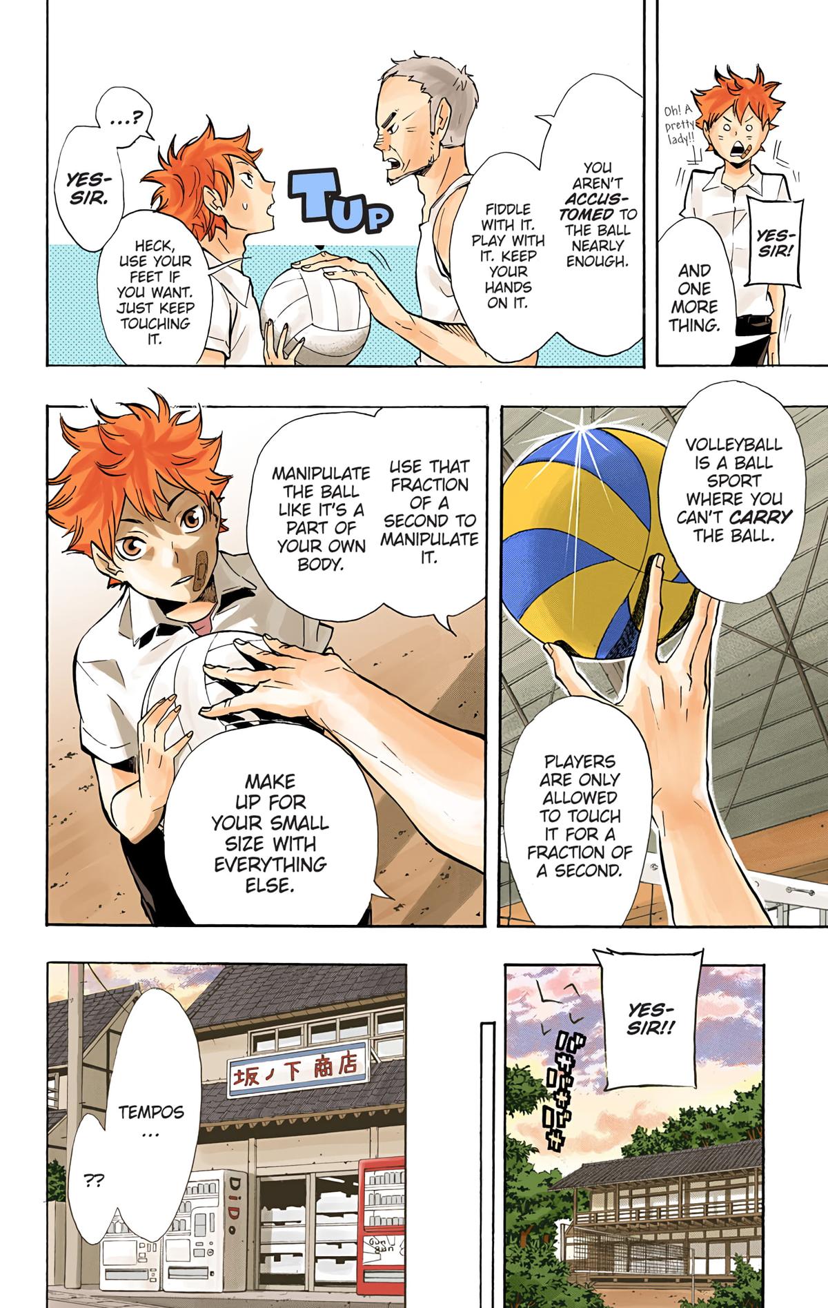 Haikyu!! (Color) Chapter 84