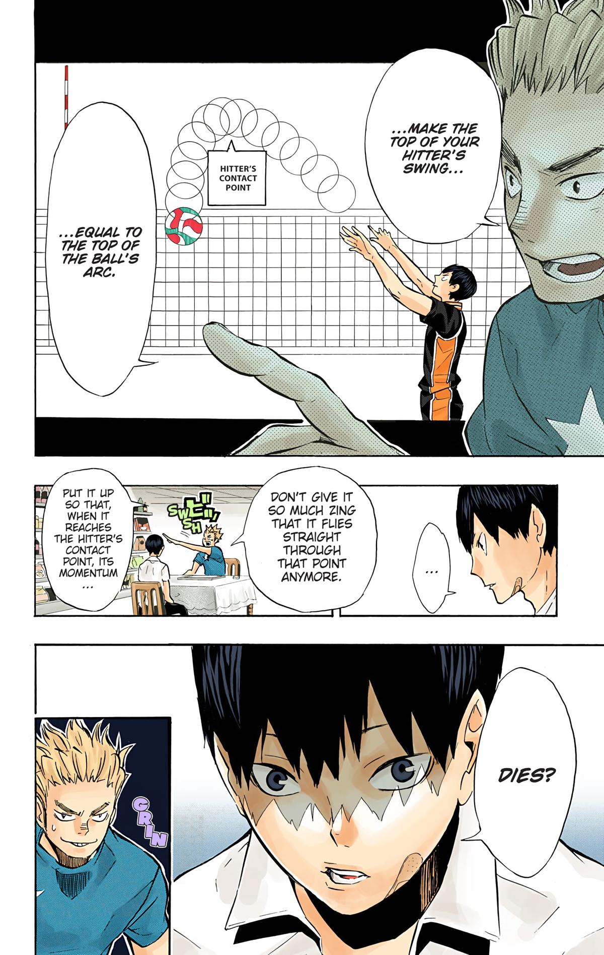 Haikyu!! (Color) Chapter 84