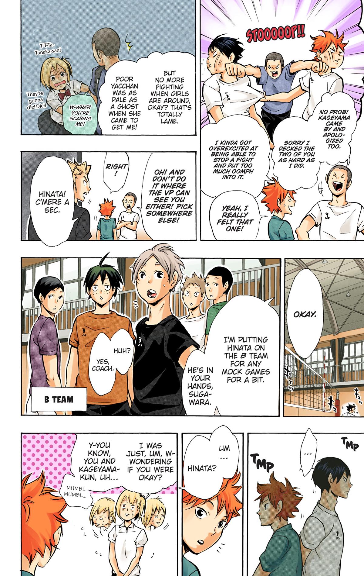 Haikyu!! (Color) Chapter 84