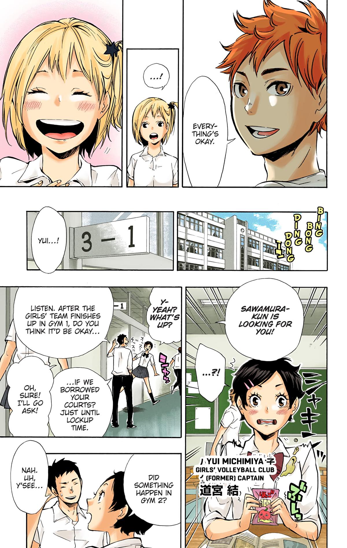 Haikyu!! (Color) Chapter 84