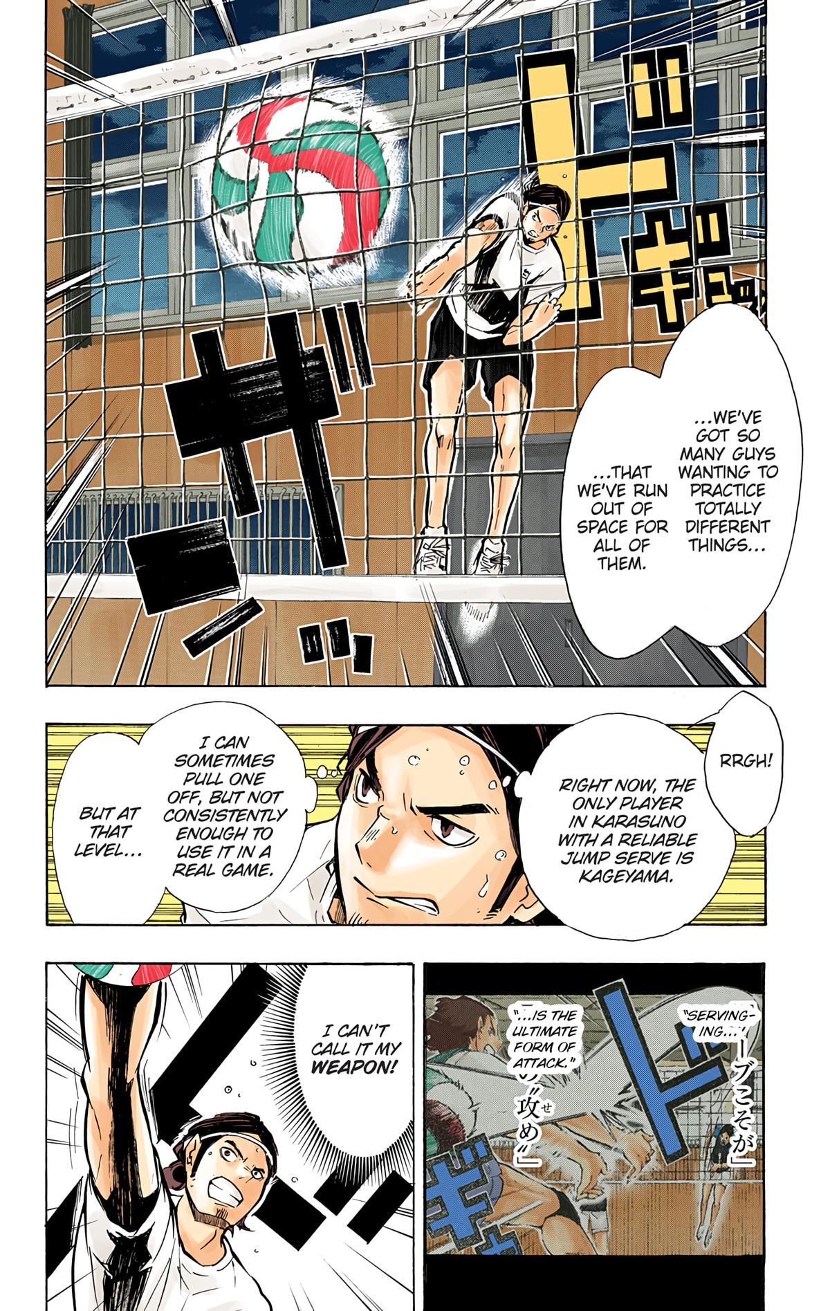 Haikyu!! (Color) Chapter 84