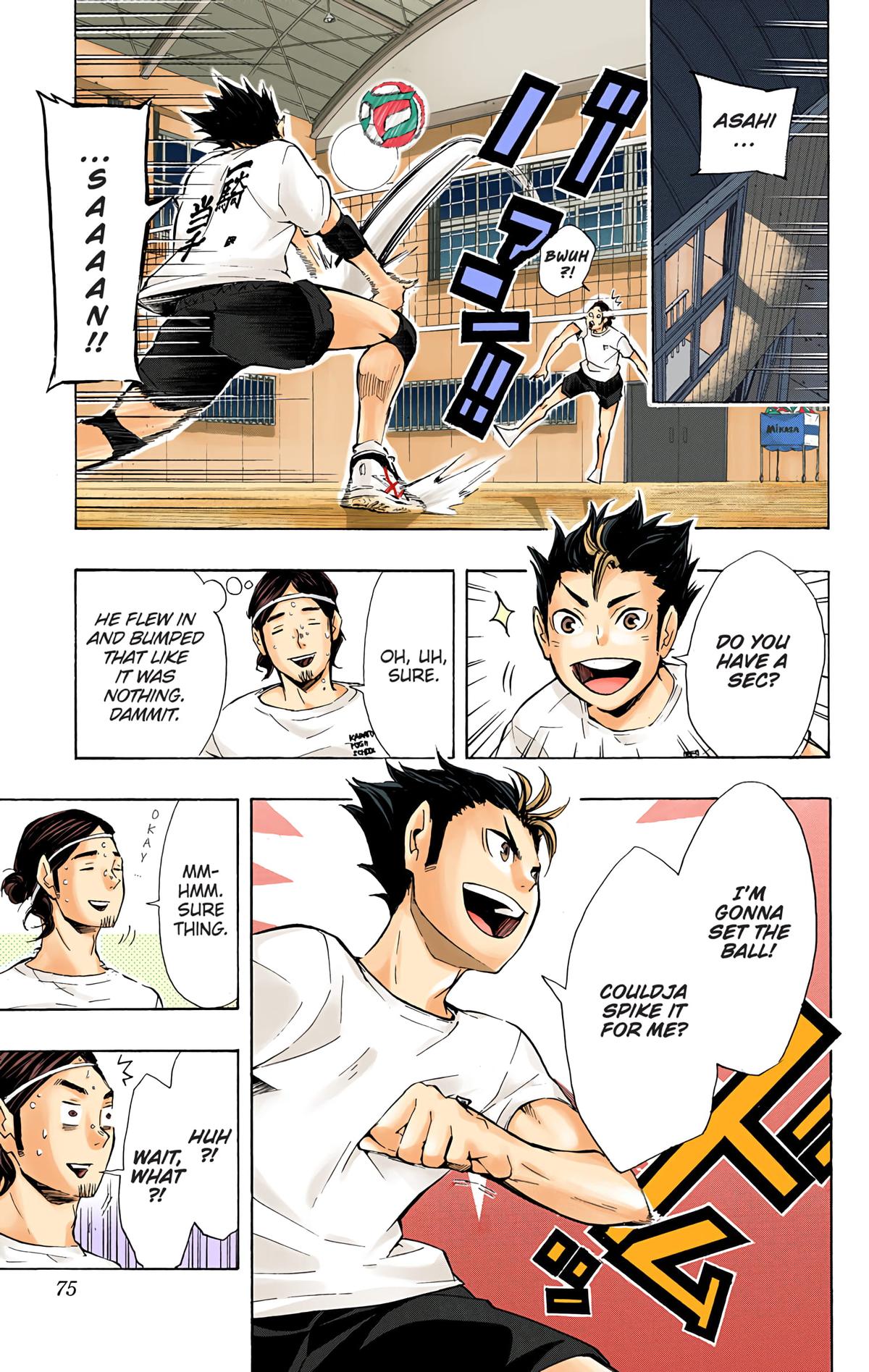 Haikyu!! (Color) Chapter 84