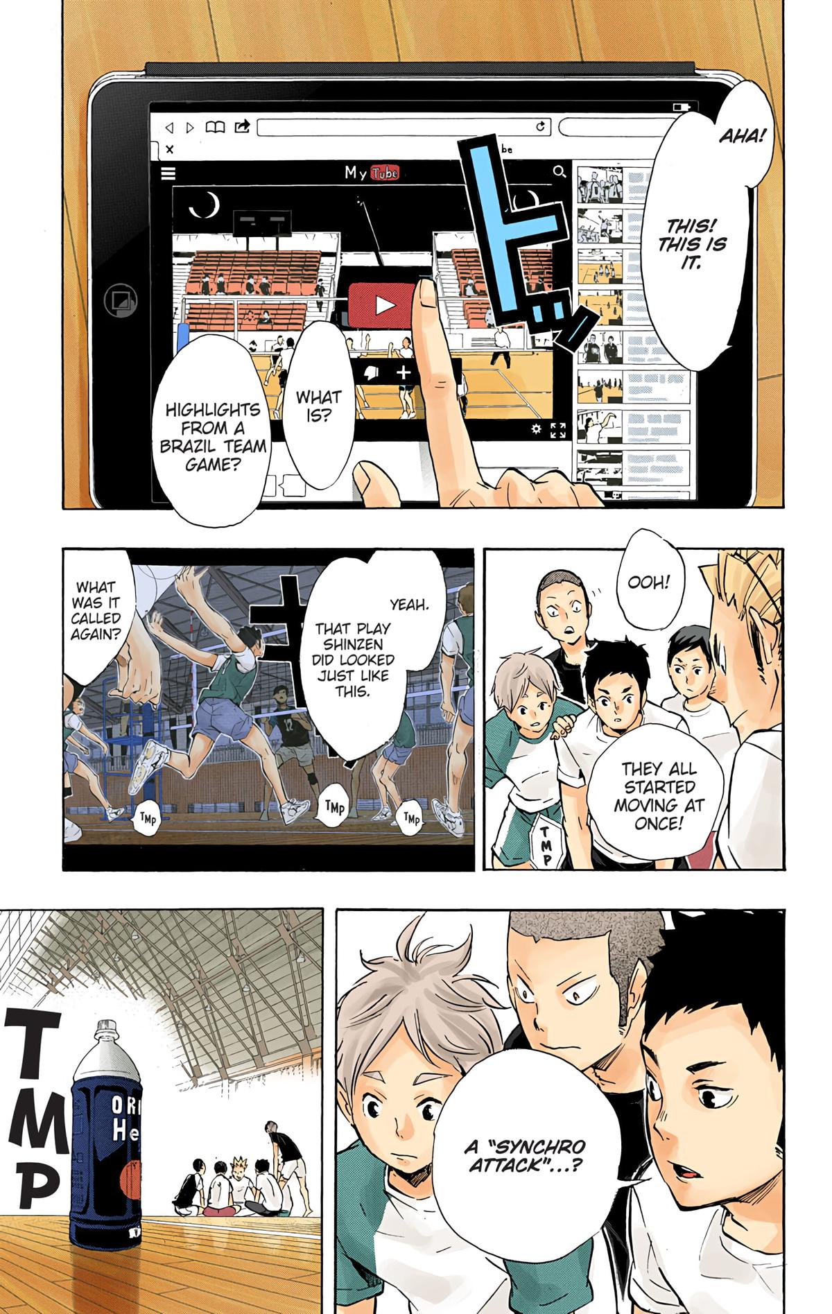Haikyu!! (Color) Chapter 84