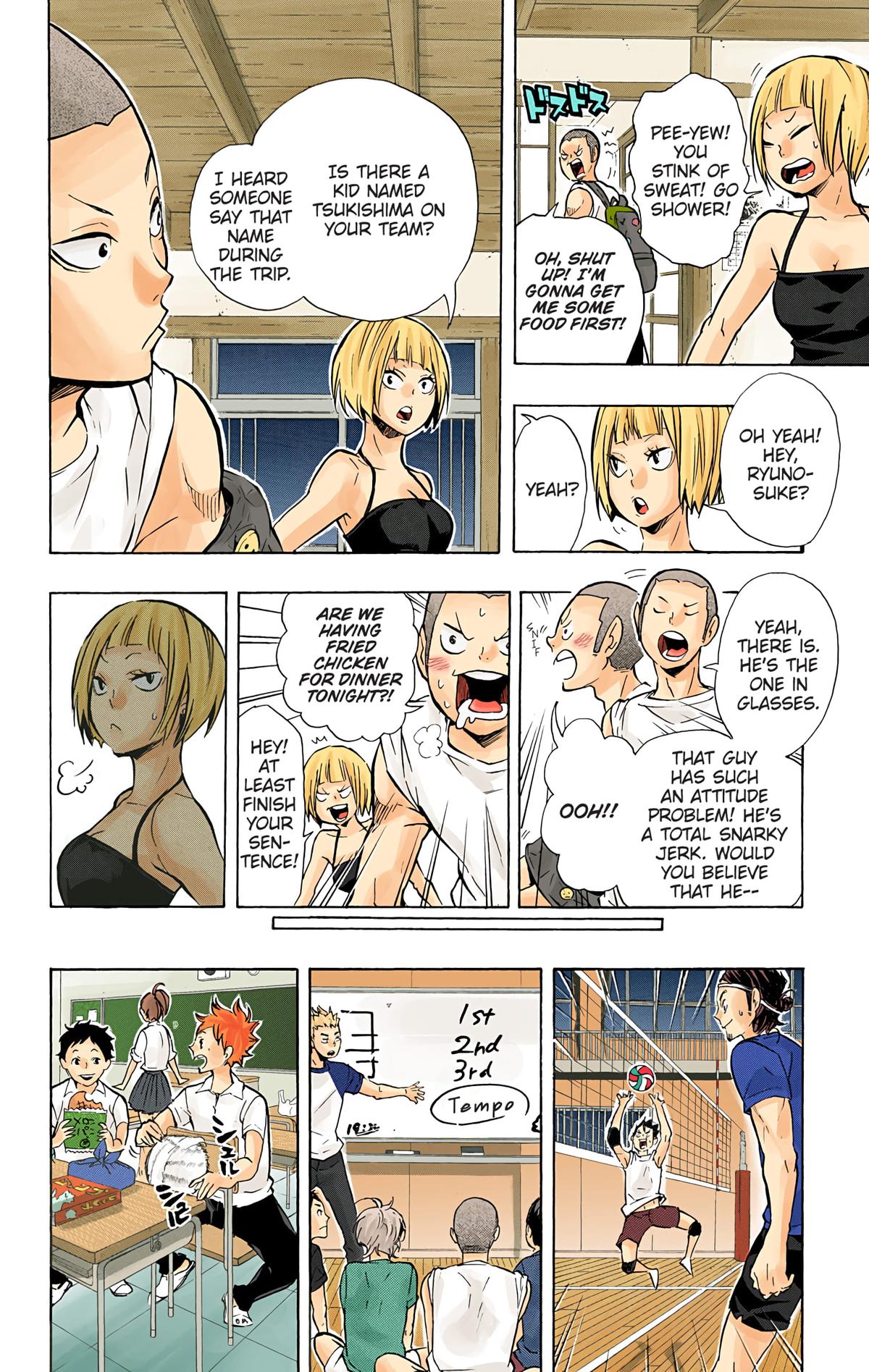 Haikyu!! (Color) Chapter 84