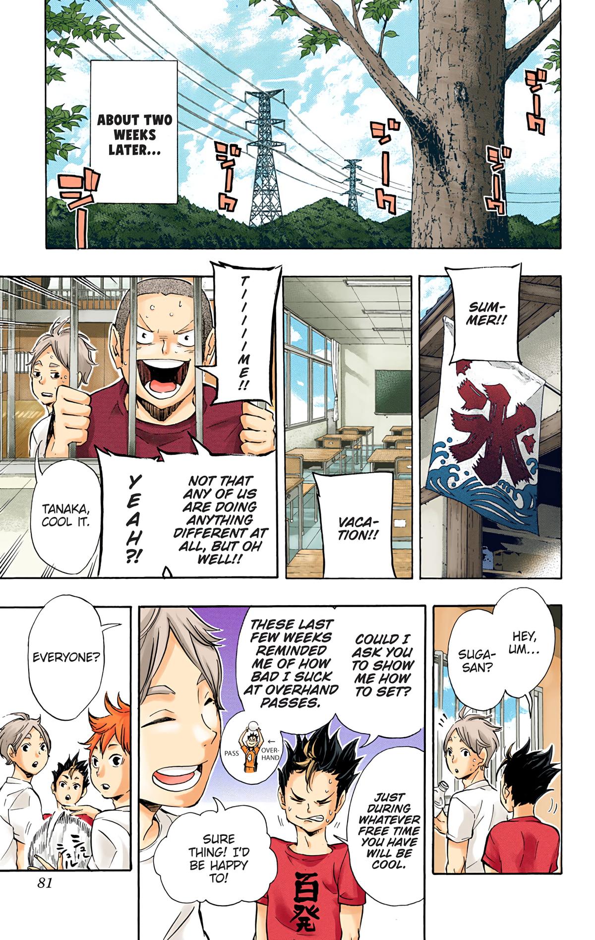 Haikyu!! (Color) Chapter 84