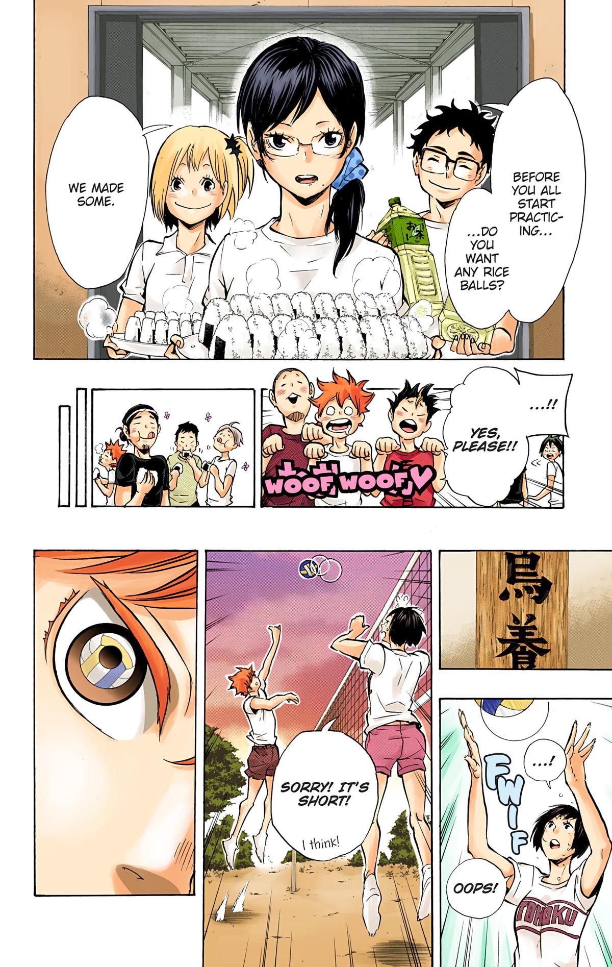 Haikyu!! (Color) Chapter 84