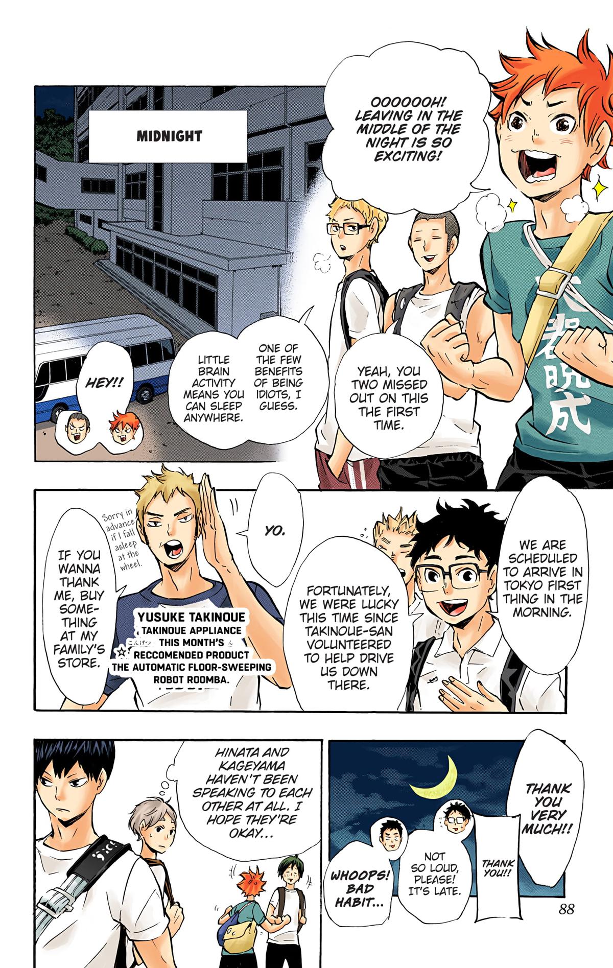 Haikyu!! (Color) Chapter 85