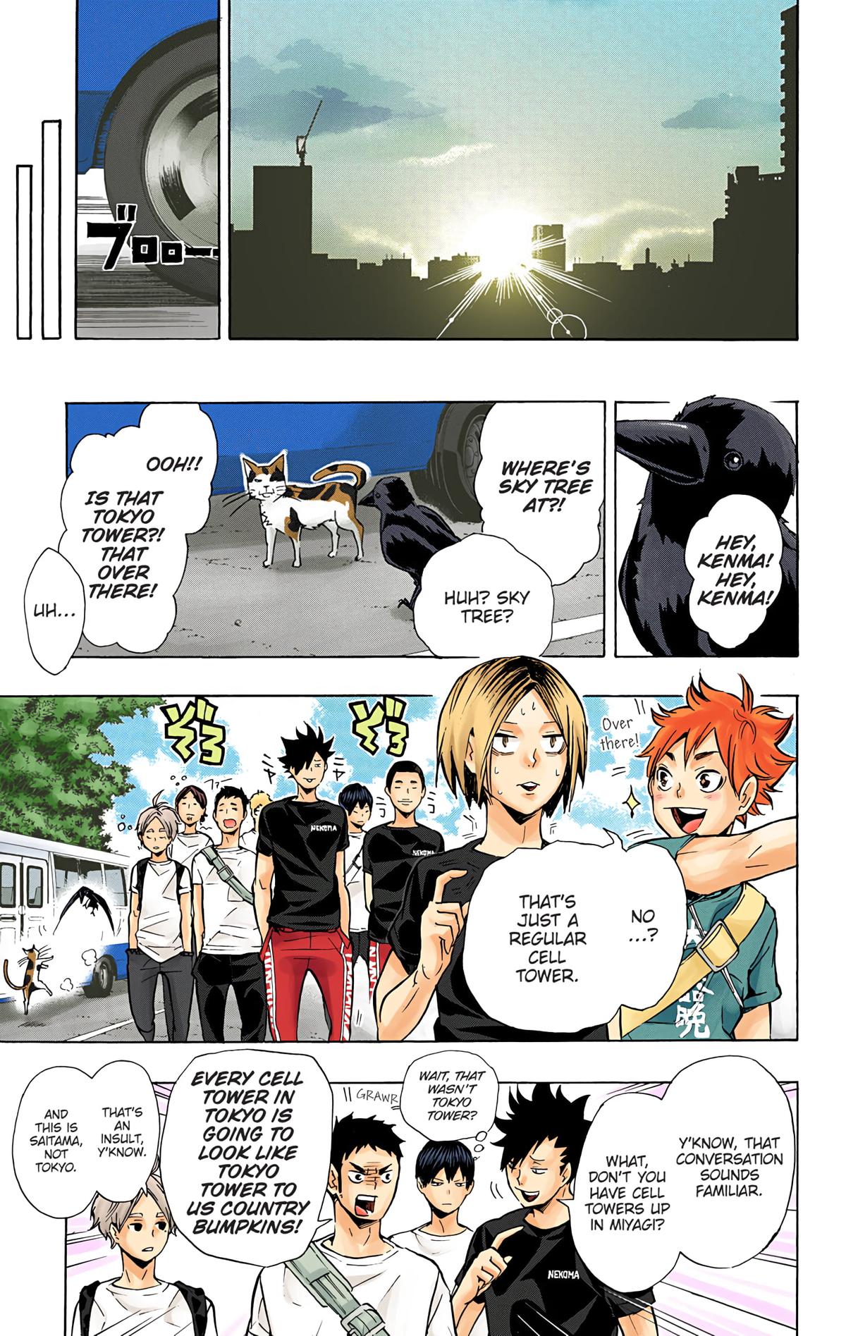 Haikyu!! (Color) Chapter 85