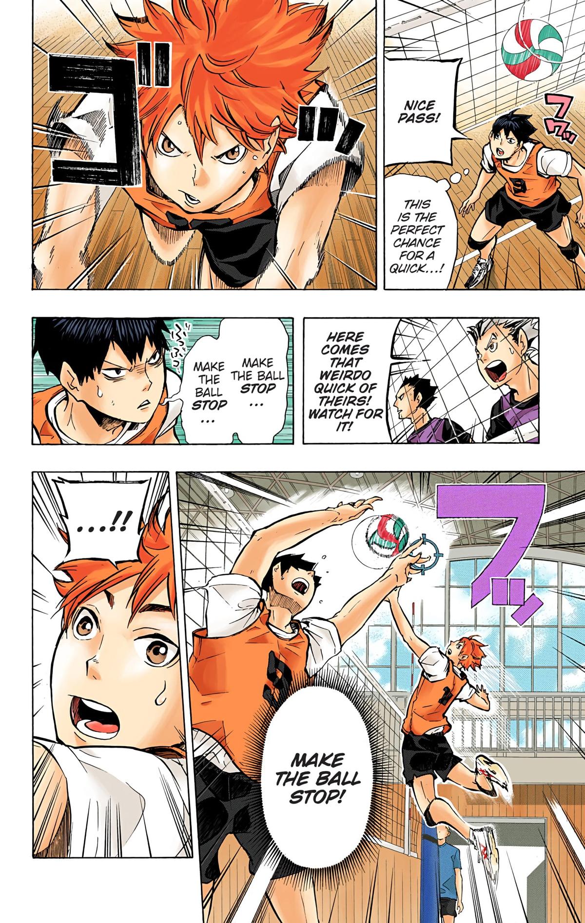 Haikyu!! (Color) Chapter 85