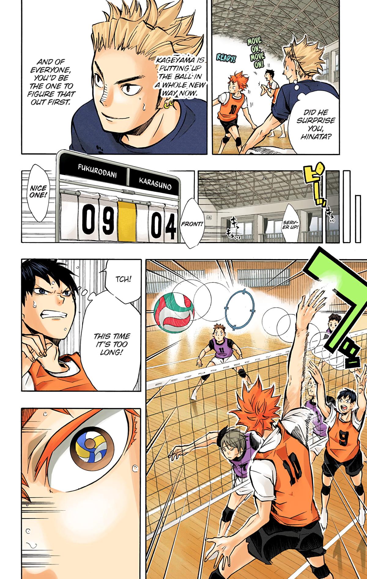 Haikyu!! (Color) Chapter 85
