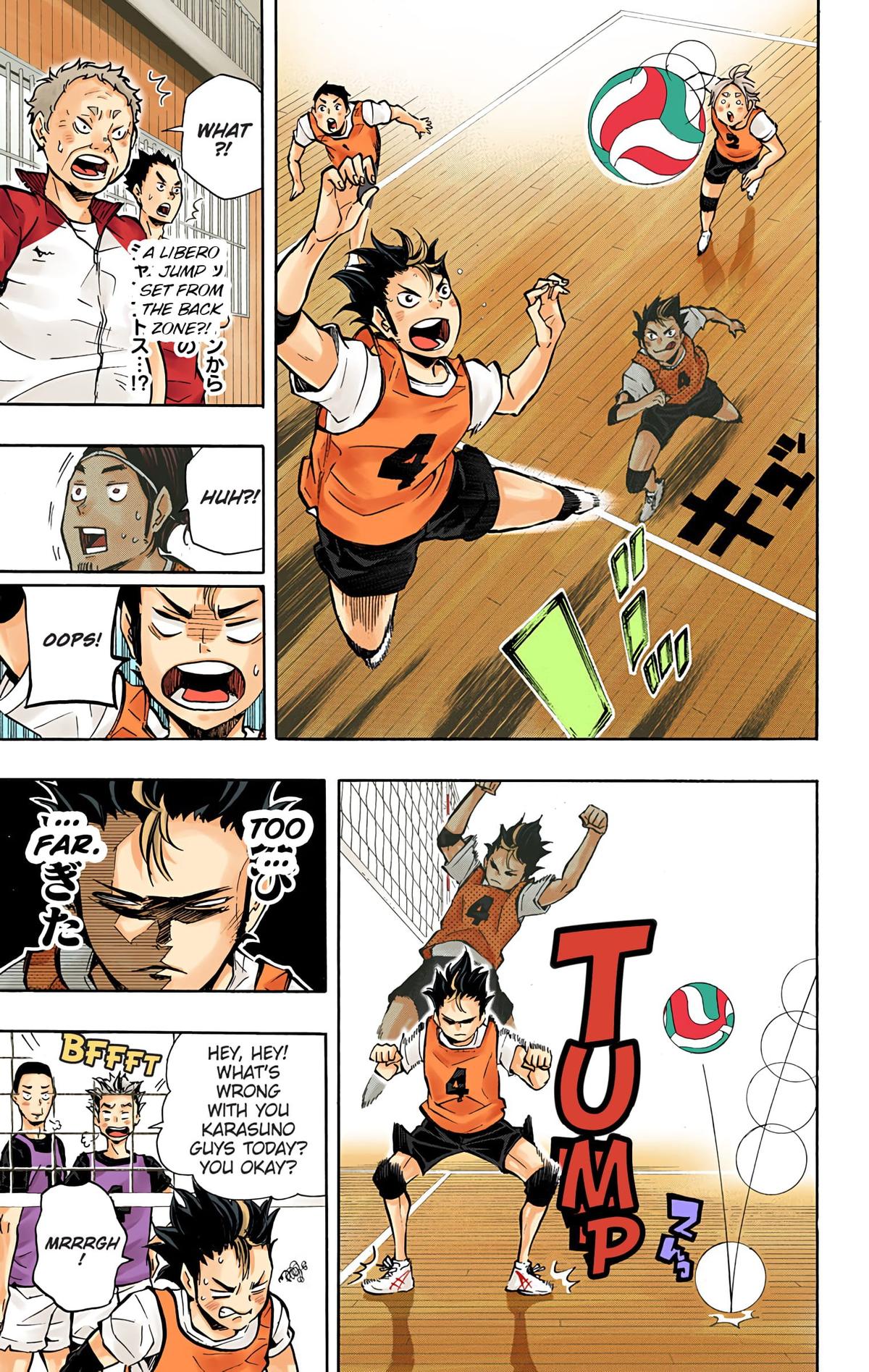 Haikyu!! (Color) Chapter 85