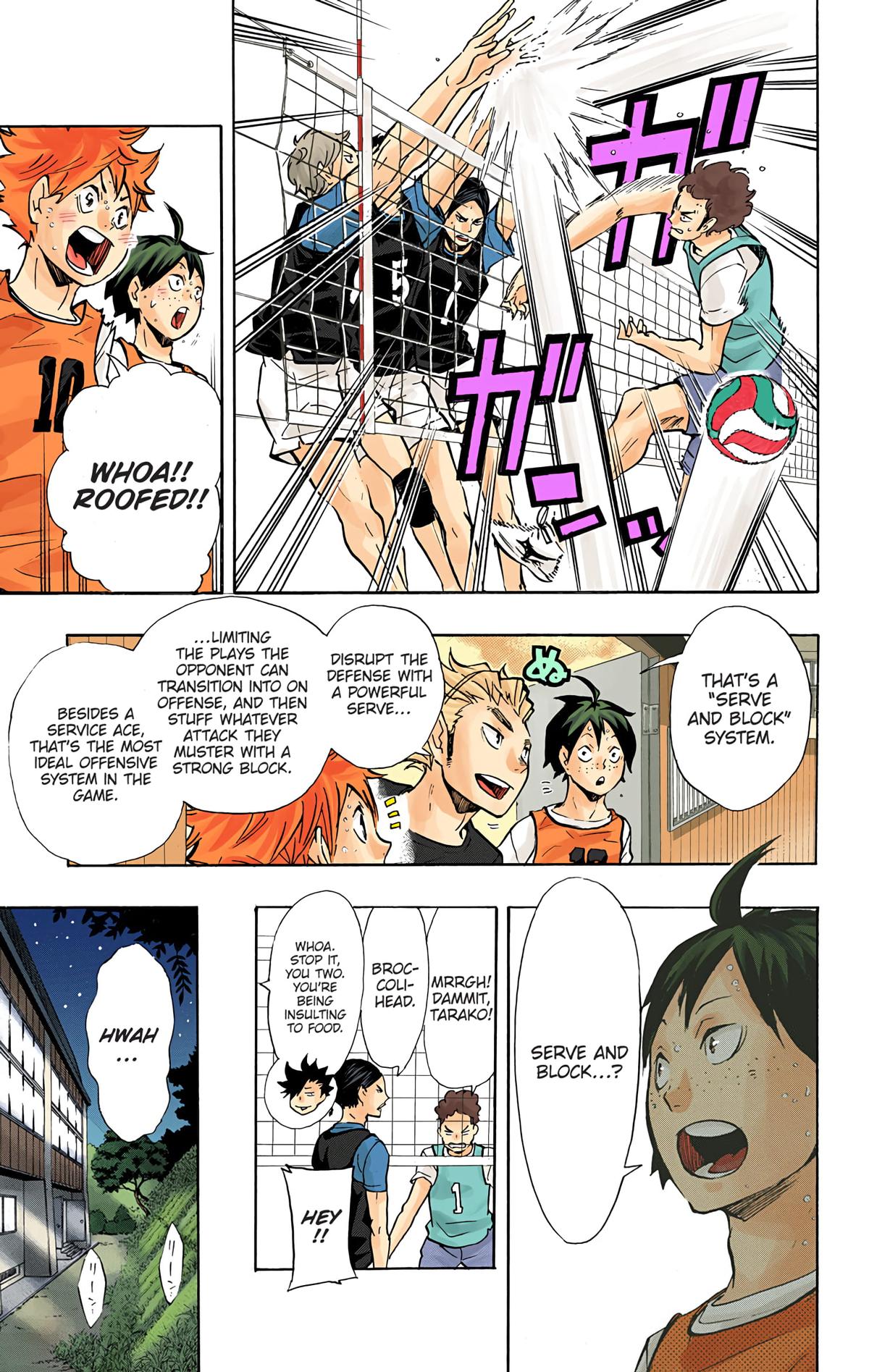 Haikyu!! (Color) Chapter 85