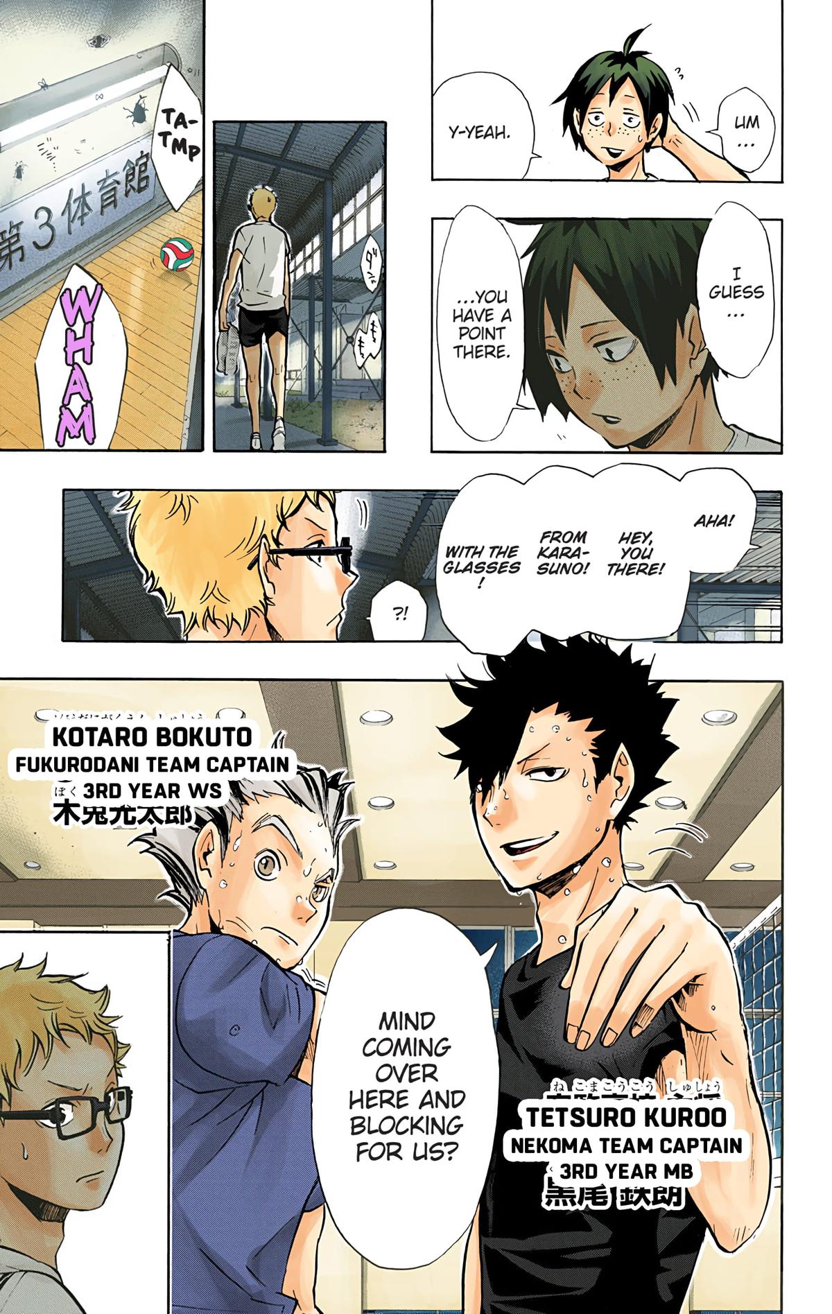 Haikyu!! (Color) Chapter 85