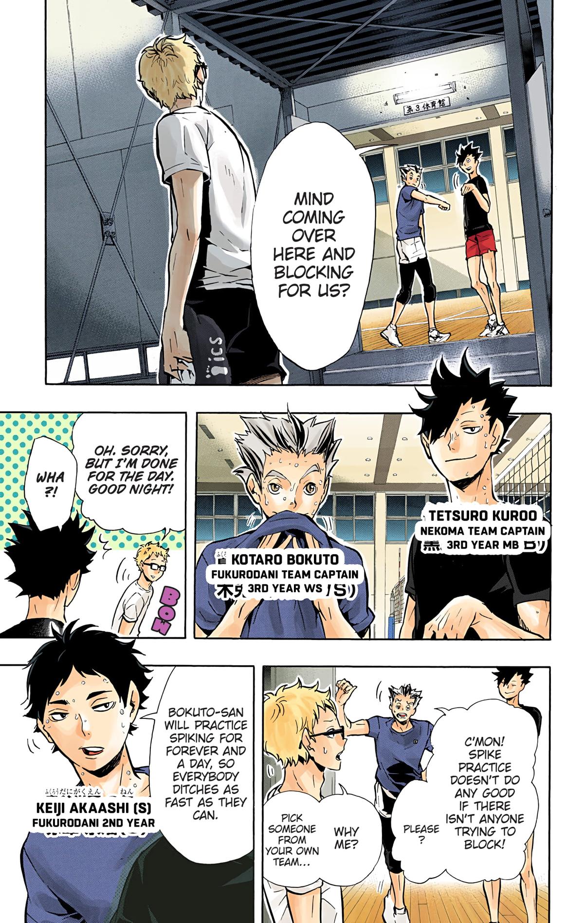 Haikyu!! (Color) Chapter 86