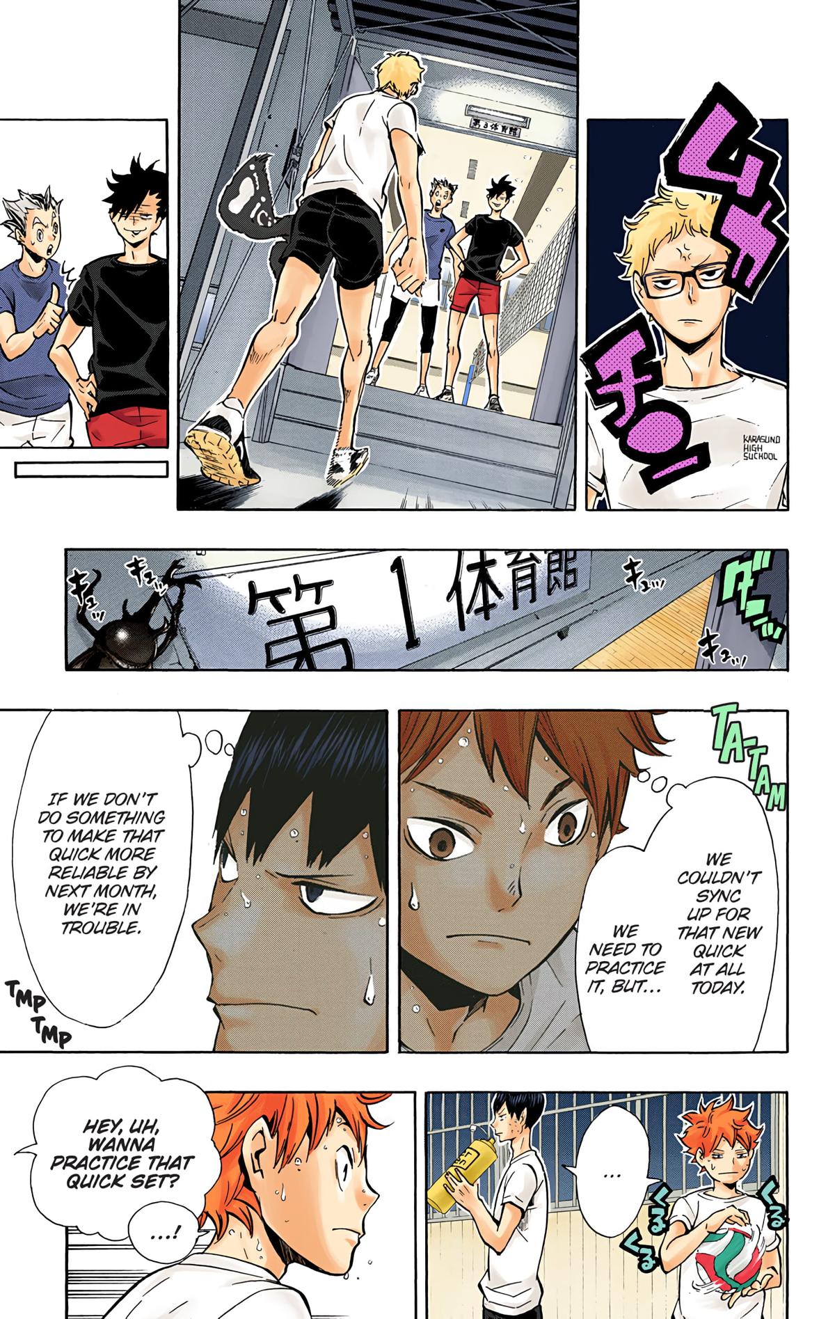 Haikyu!! (Color) Chapter 86