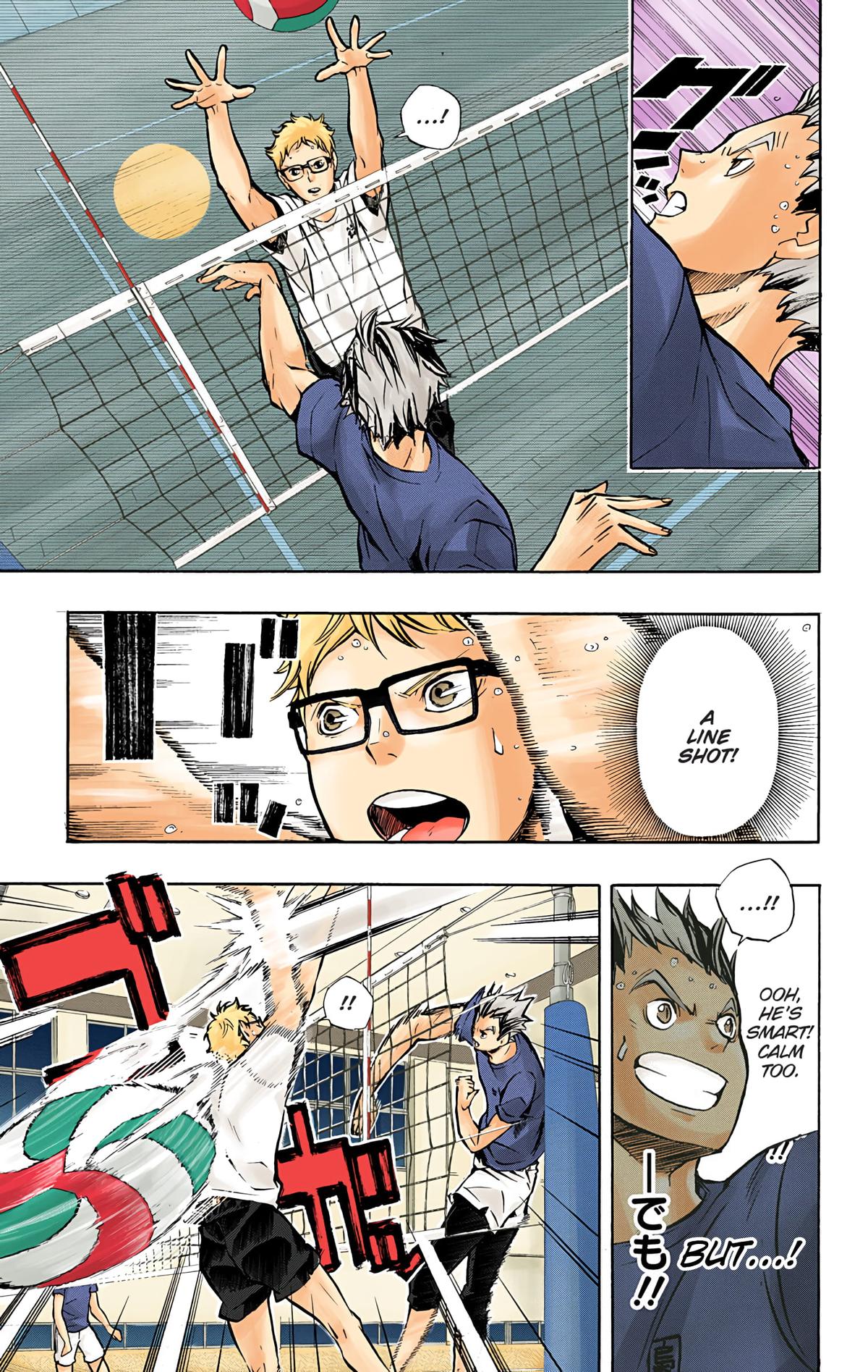 Haikyu!! (Color) Chapter 86