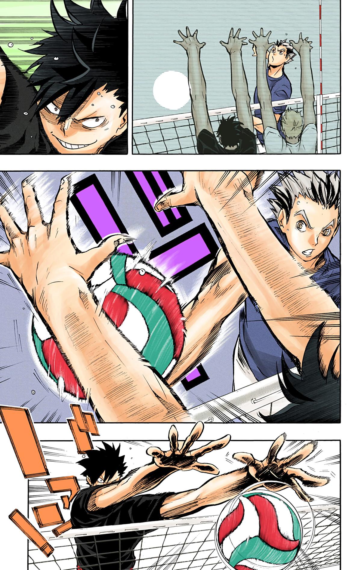 Haikyu!! (Color) Chapter 86